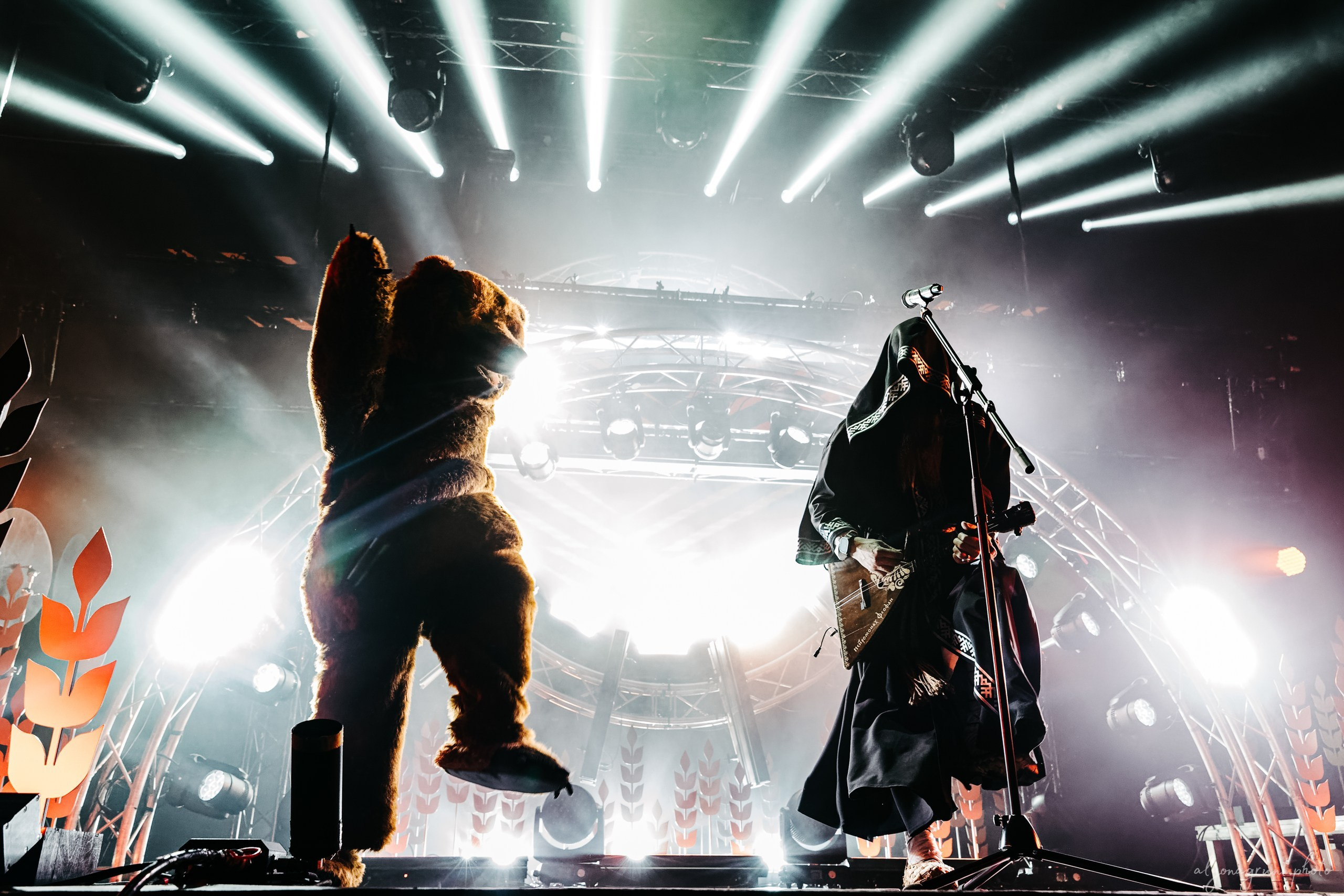 Нейромонах Феофан Пляски с медведем