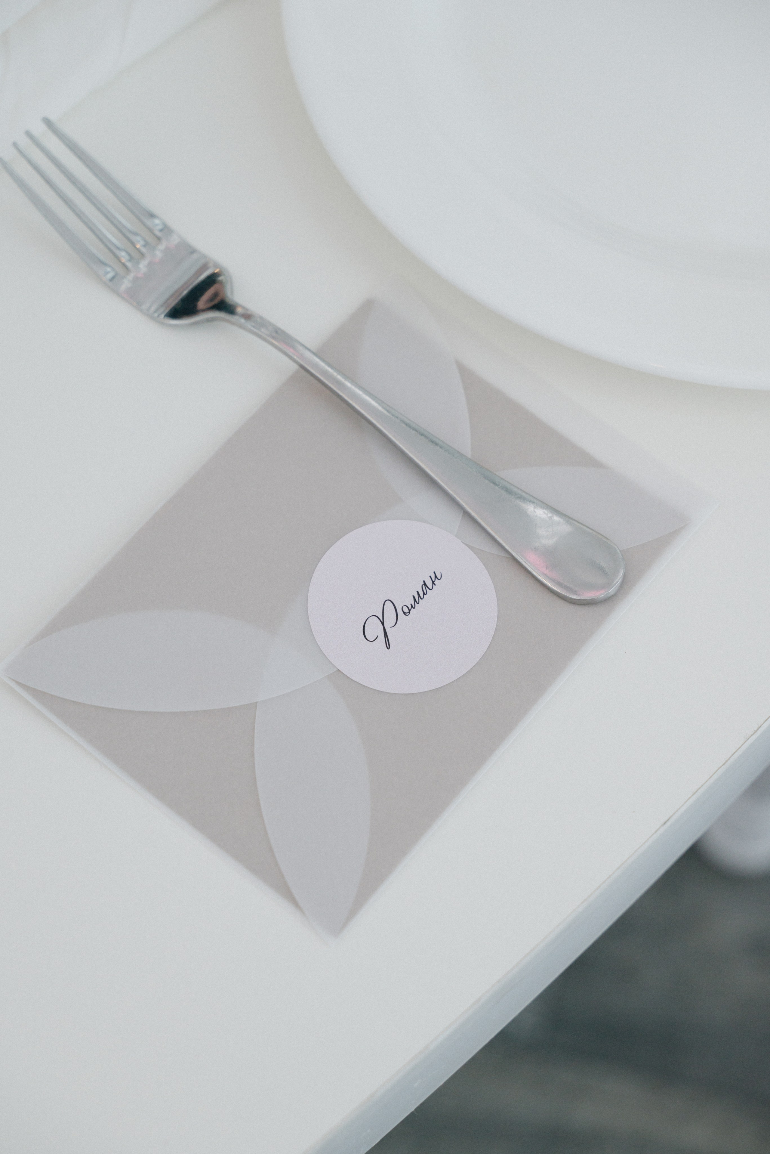 Полина и Кирилл. Репортажный и свадебный фотограф в Сургуте