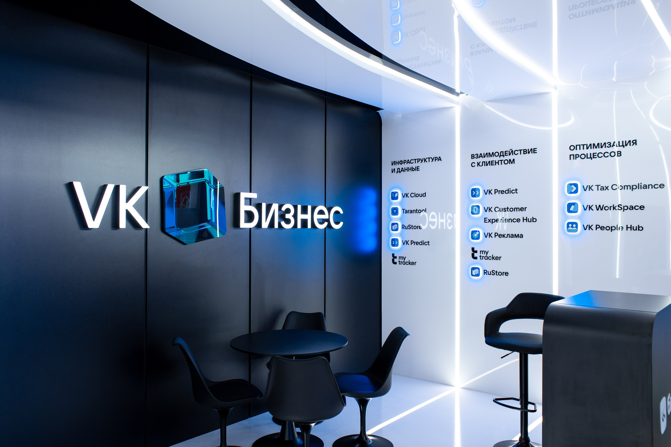 Репортажный фотограф В Нижнем Новгороде. Съёмка для Вконтакте. Фотограф в Нижнем Новгороде Александр Хамов