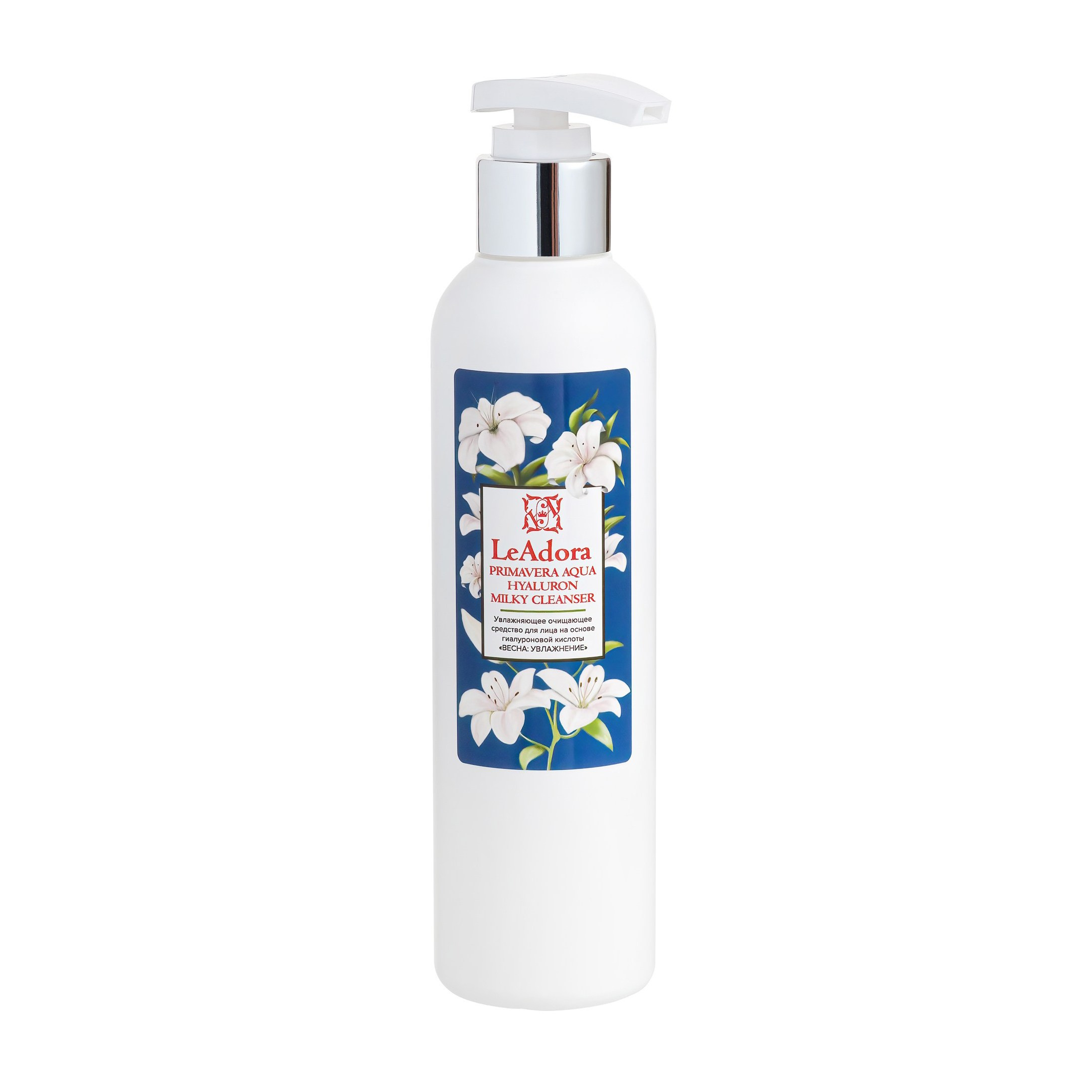 Косметика и парфюмерия