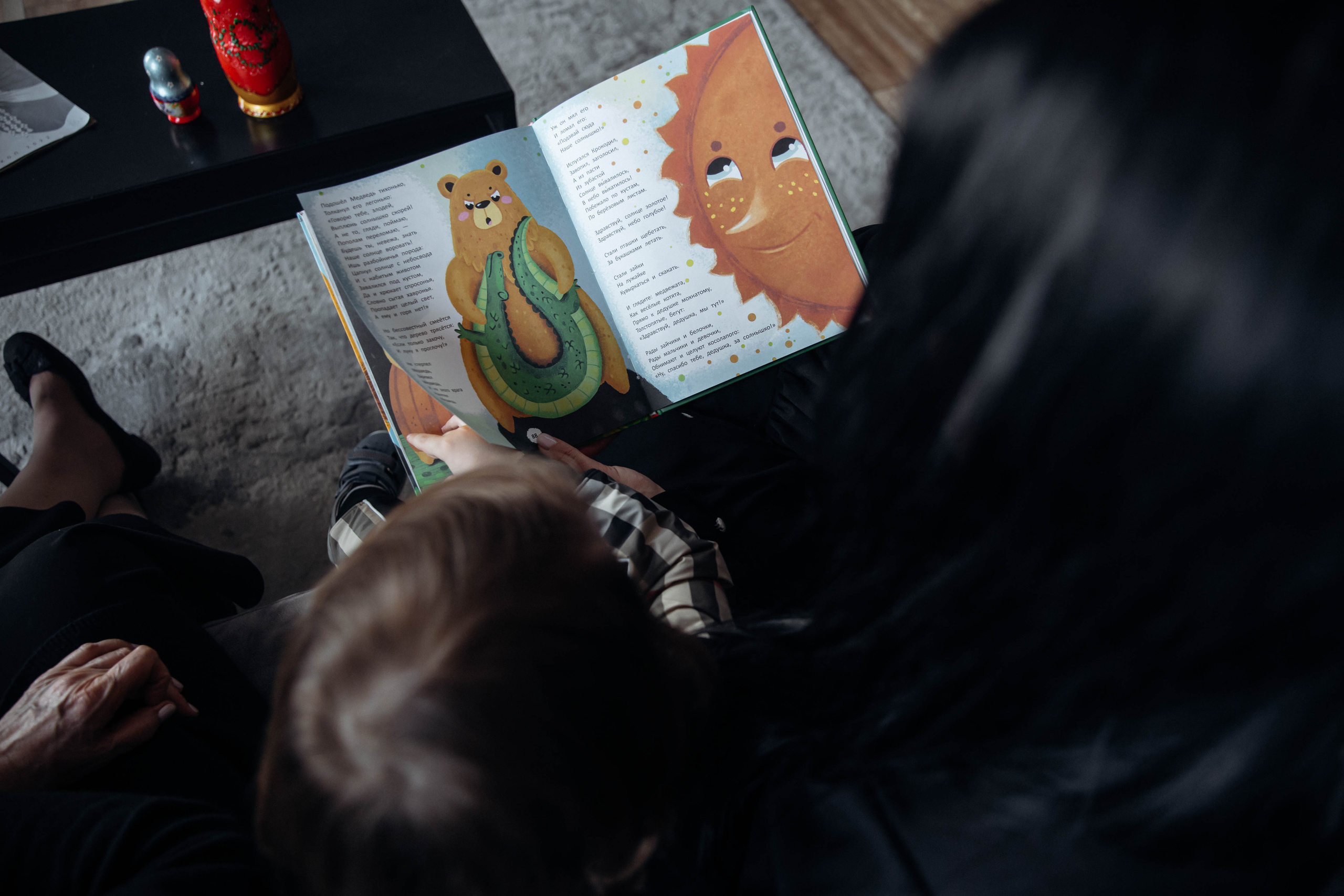 Семейные фотосессии. Свадебный фотограф Юлия Шторм