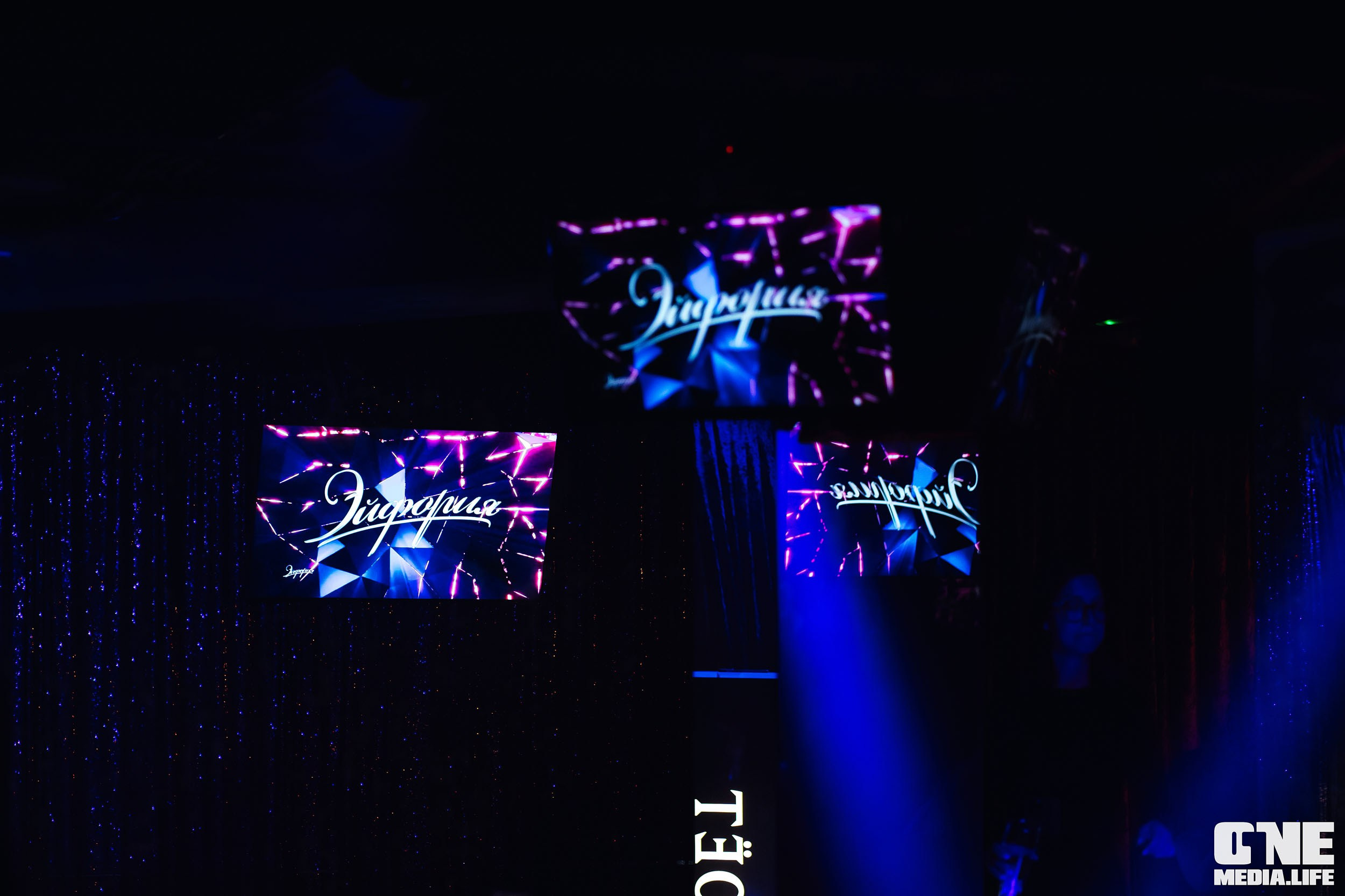 Фоторепортаж из караоке-клуба Эйфория. One Media Life: фоторепортажи, фотоотчеты с мероприятий и заведений