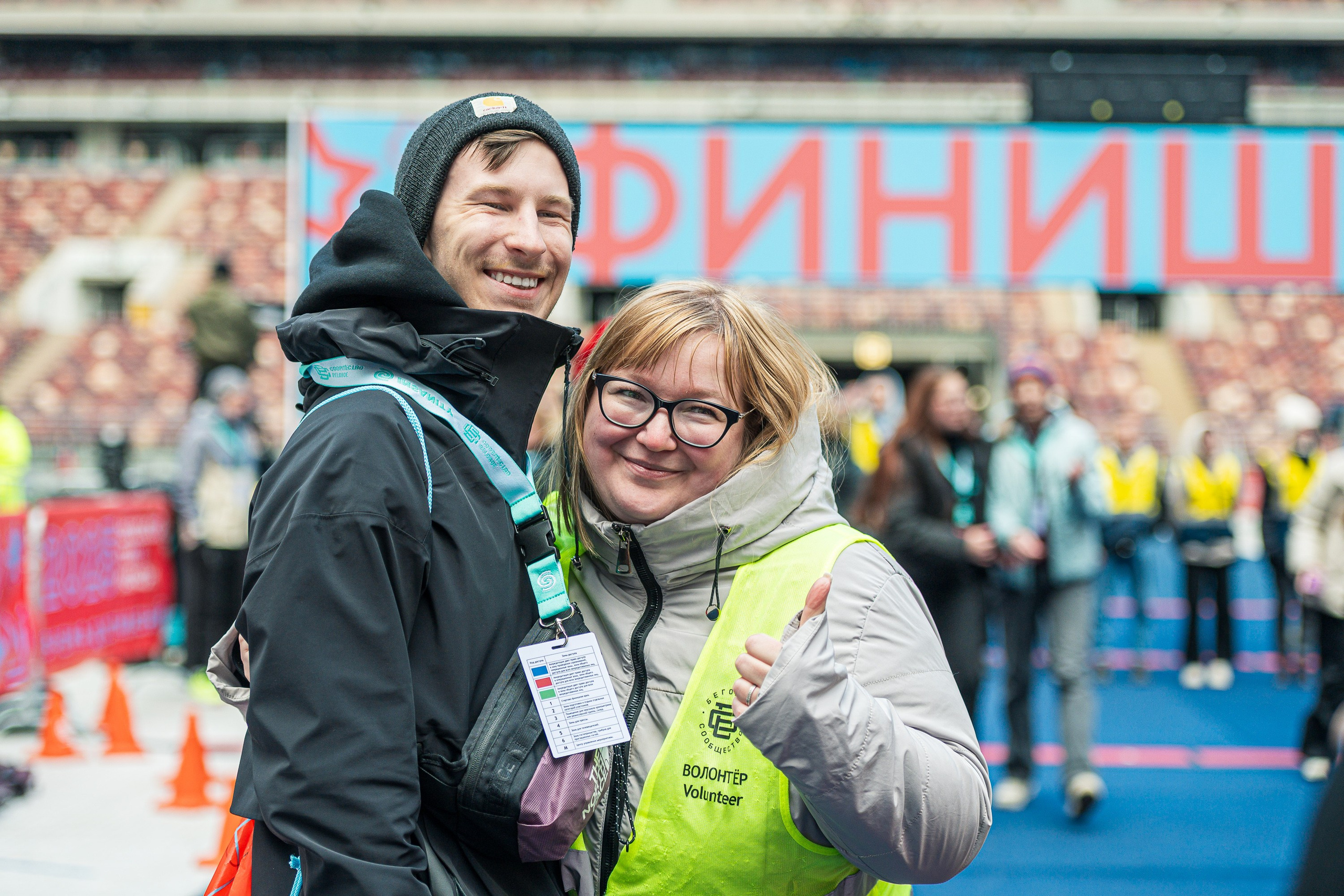 Московский полумарафон 2025. Репортажный фотограф Сергей Квартальнов