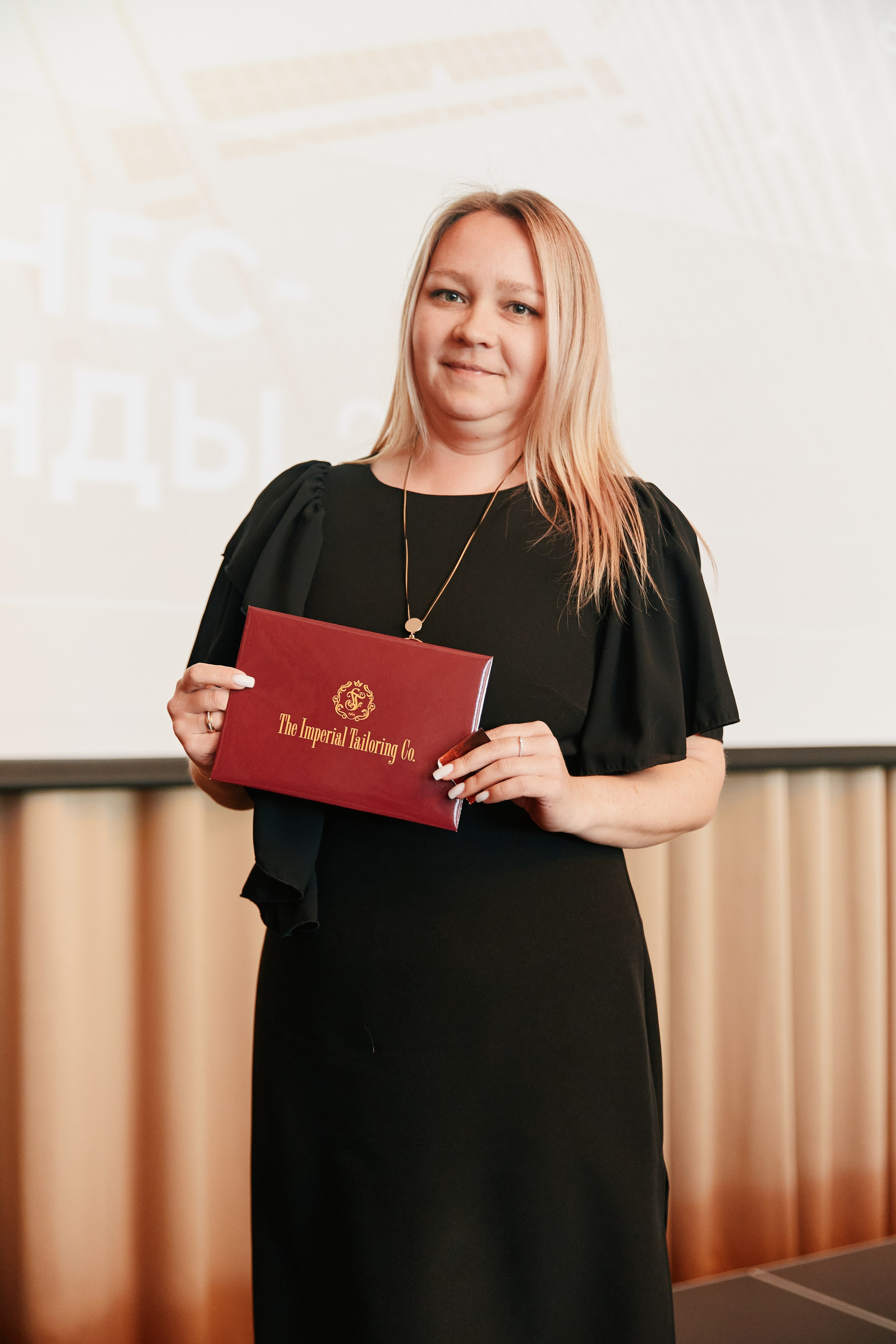 Форум Бизнес-тренды 2025 в Marriott Hotel 28.04. Свадебный репортажный фотограф краснодар максим дремов дрёмов фотосессия студия цена