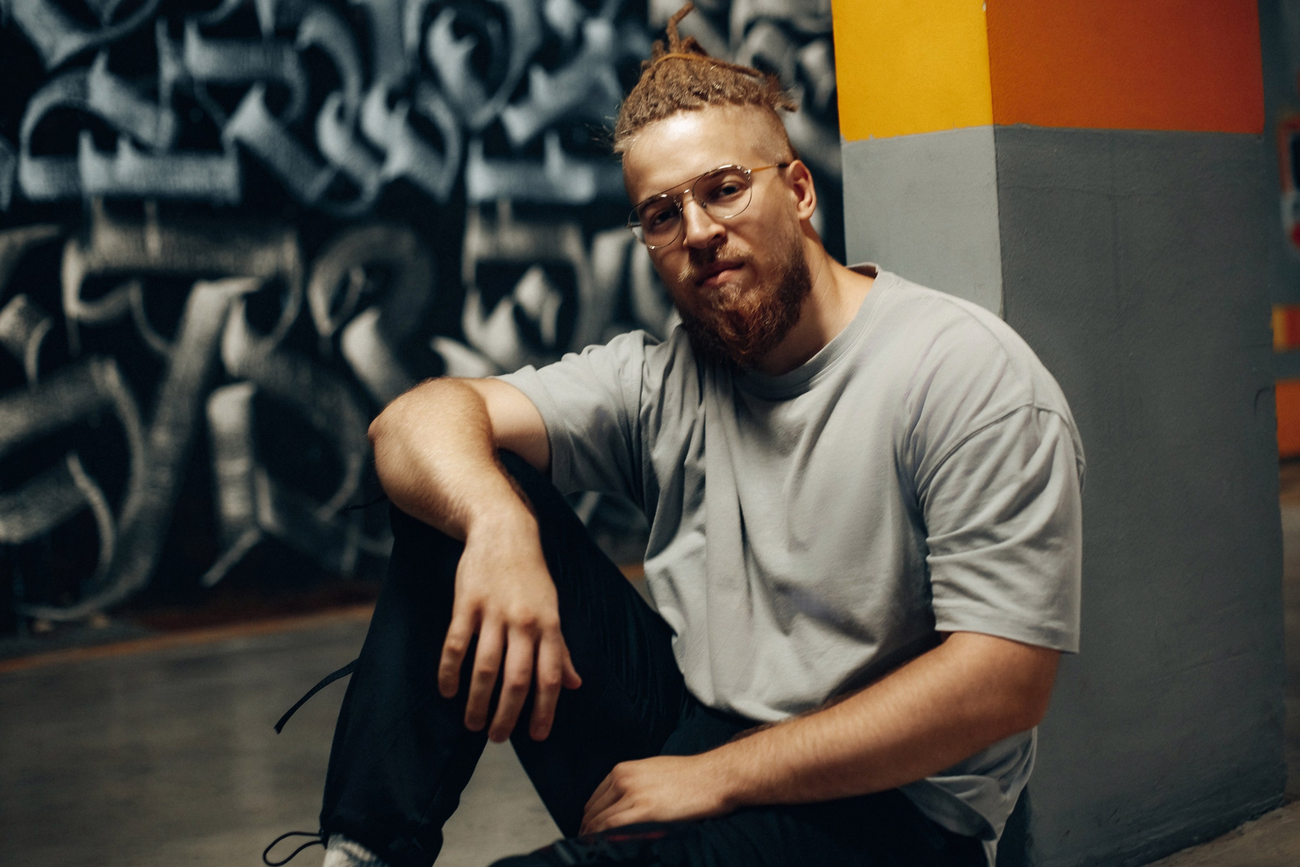 СТРИТ. Свадебный фотограф Дмитрий Воробьев Ярославль