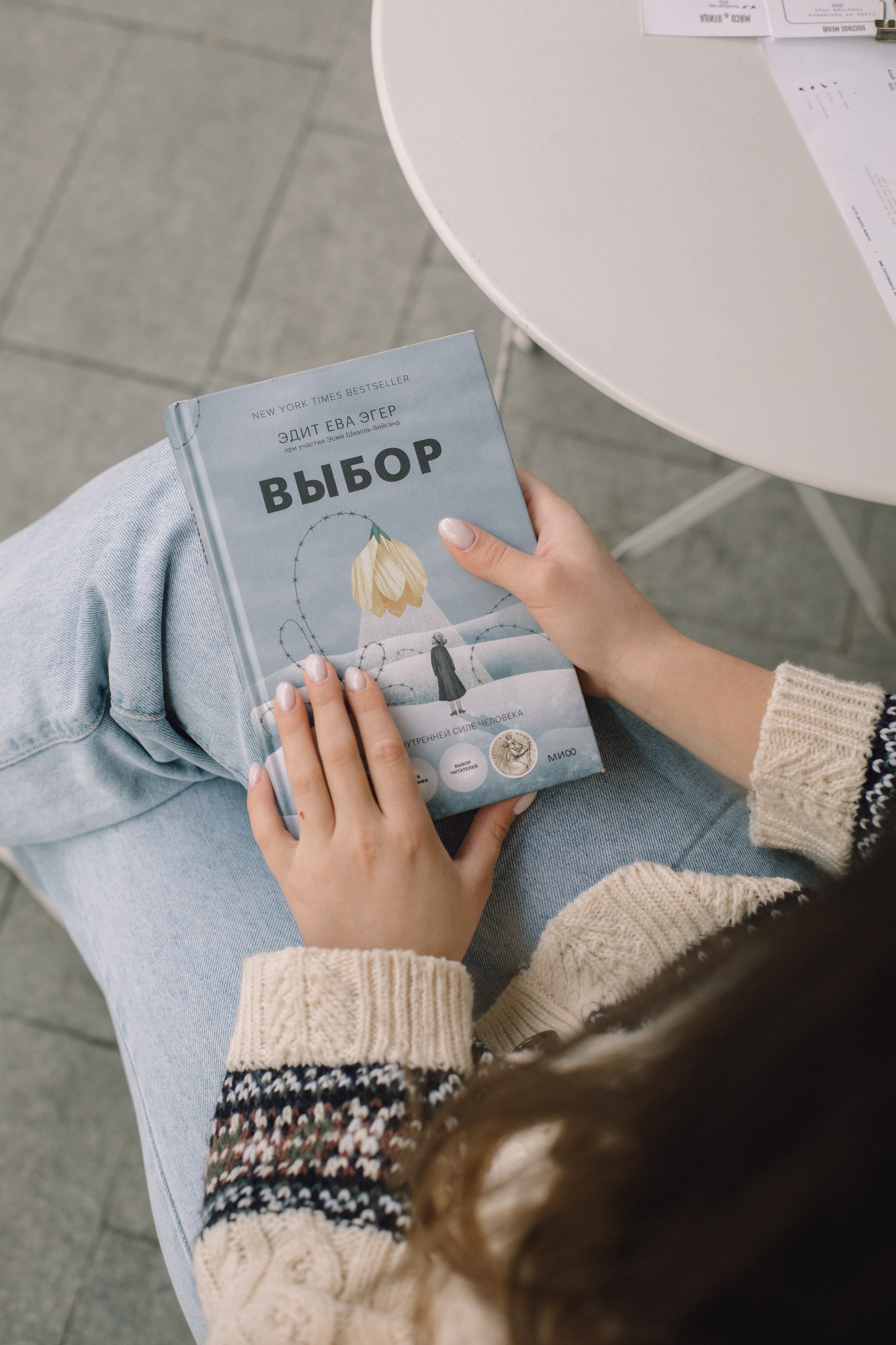 Контент для эксперта (коуч). Портретный фотограф в Москве