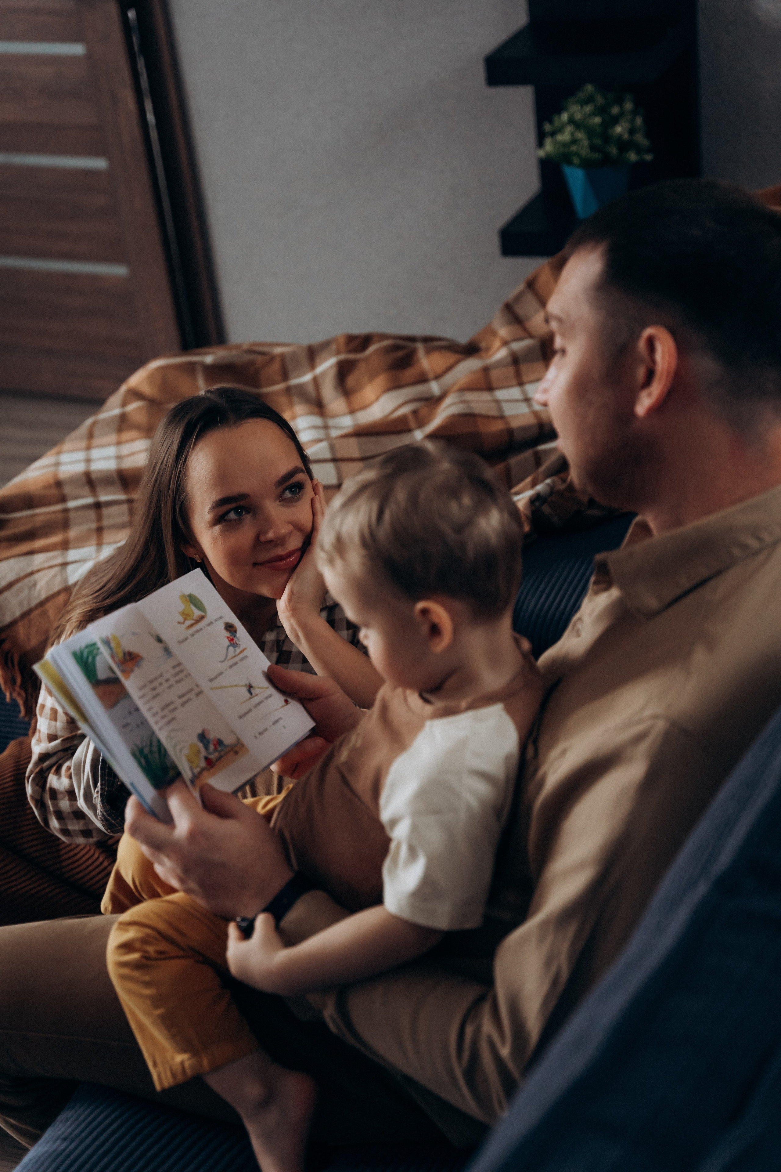 Ульманы пицца. Главная