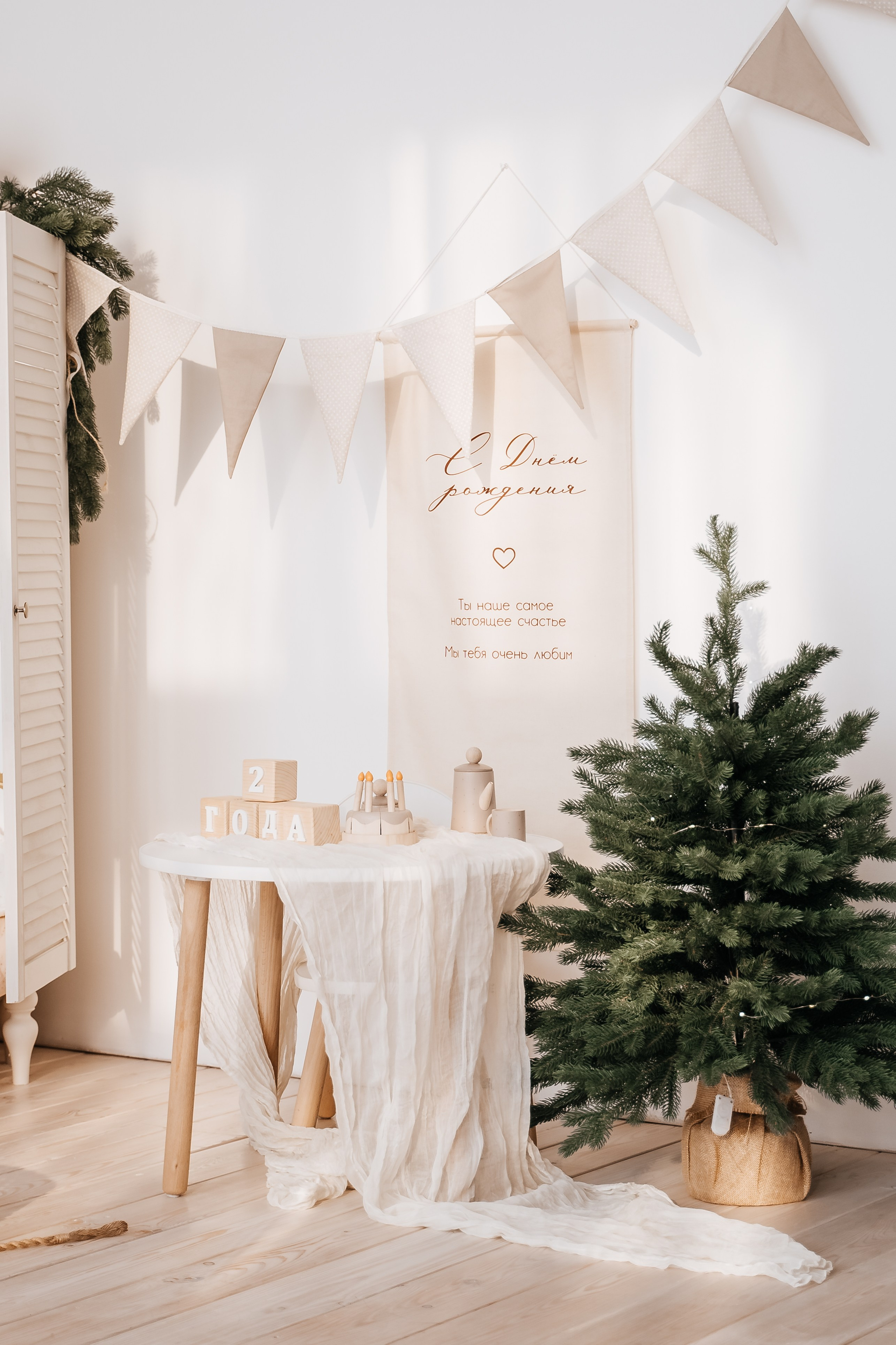 Студия PRODETSTVO. Фотограф г. Хабаровск. Семейные и индивидуальные съёмки