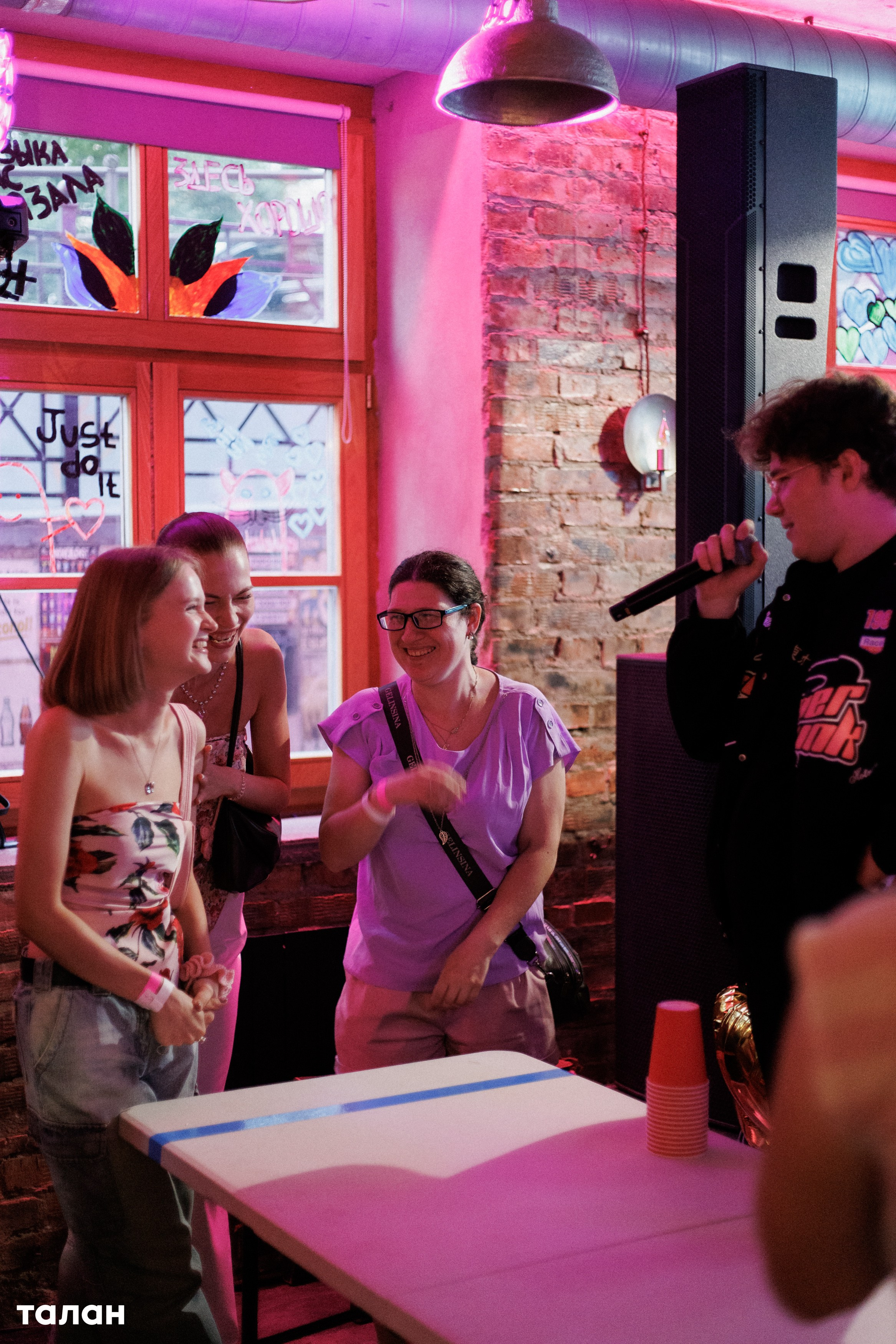 ВИНОТЕКА [бар+магаз] — BIRTHDAY PARTY. СВОИ. ФОТООТЧЕТЫ-СОБЫТИЯ-МЕСТА