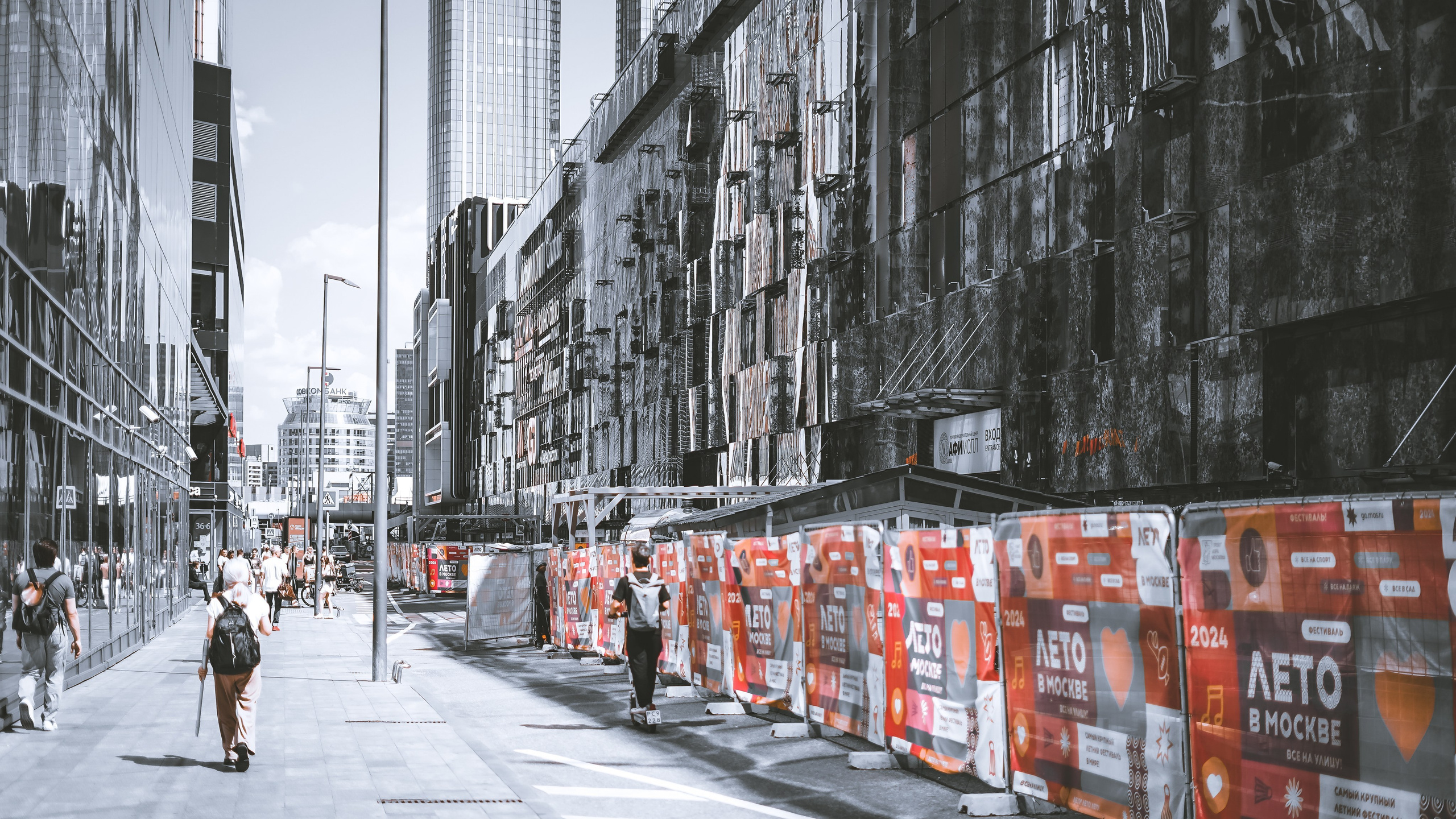 Солянка. Фотограф Антон Белоусов