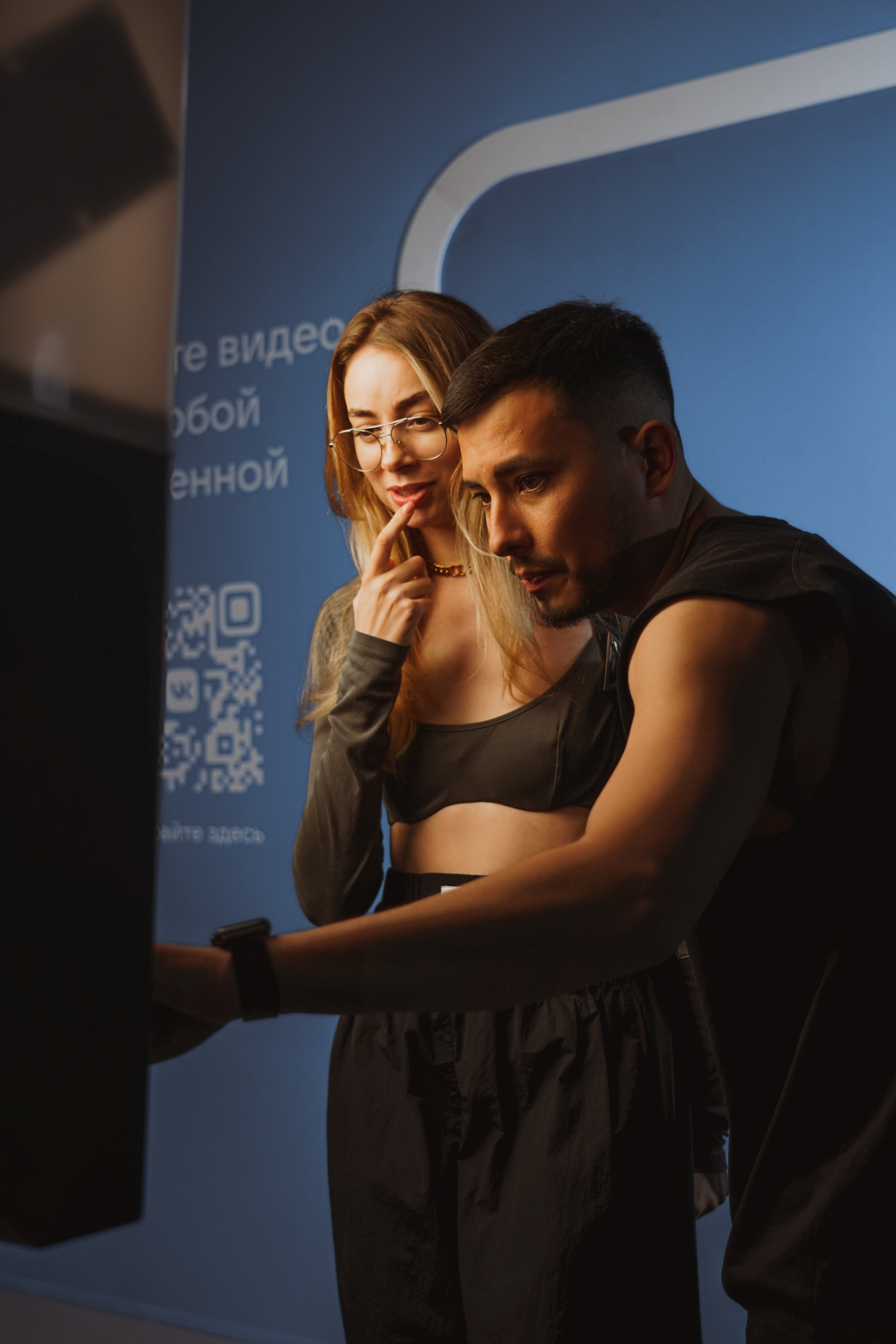 VK Fest Moscow. Photo, Москва | Romas.ph