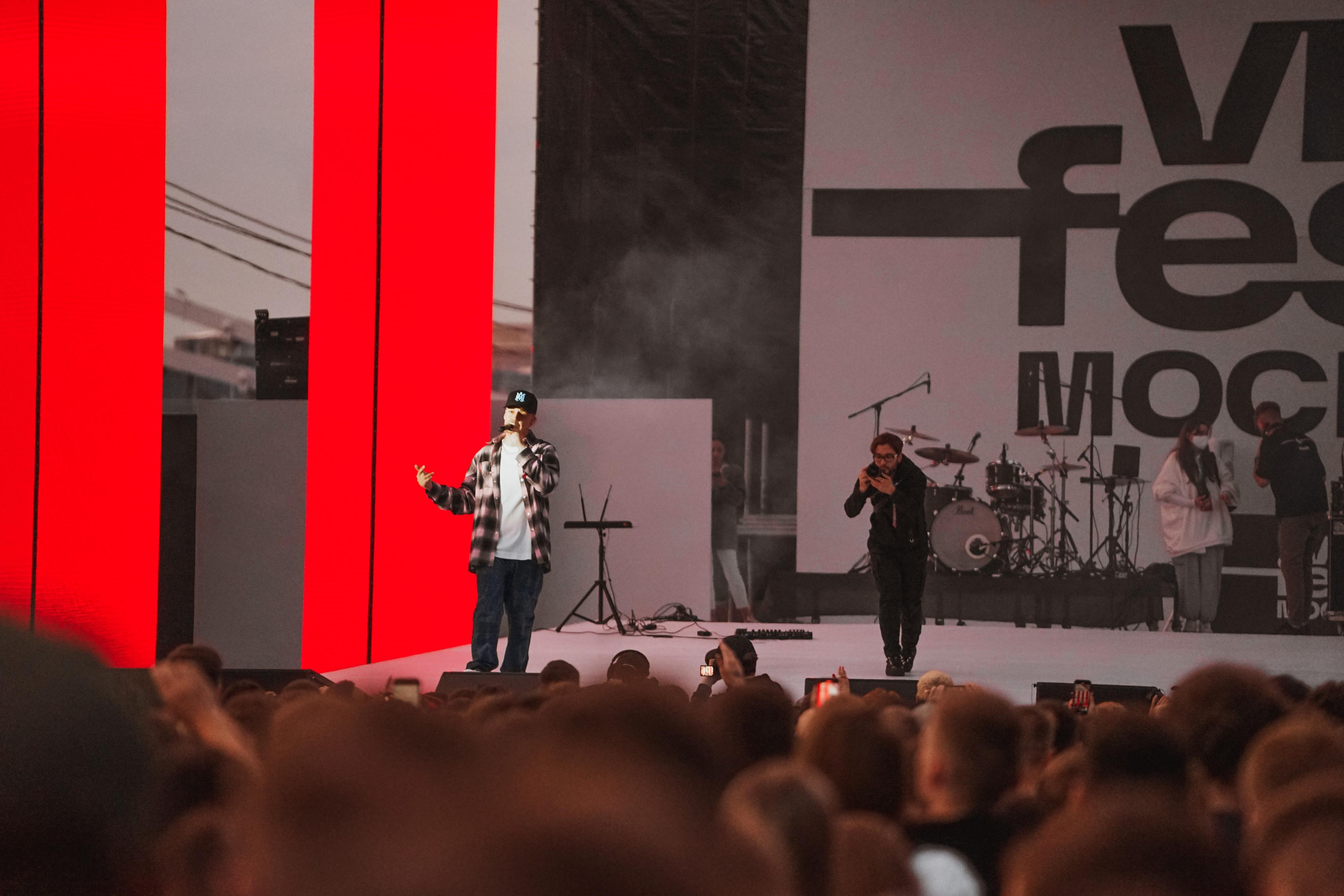 VK Fest Moscow. Photo, Москва | Romas.ph
