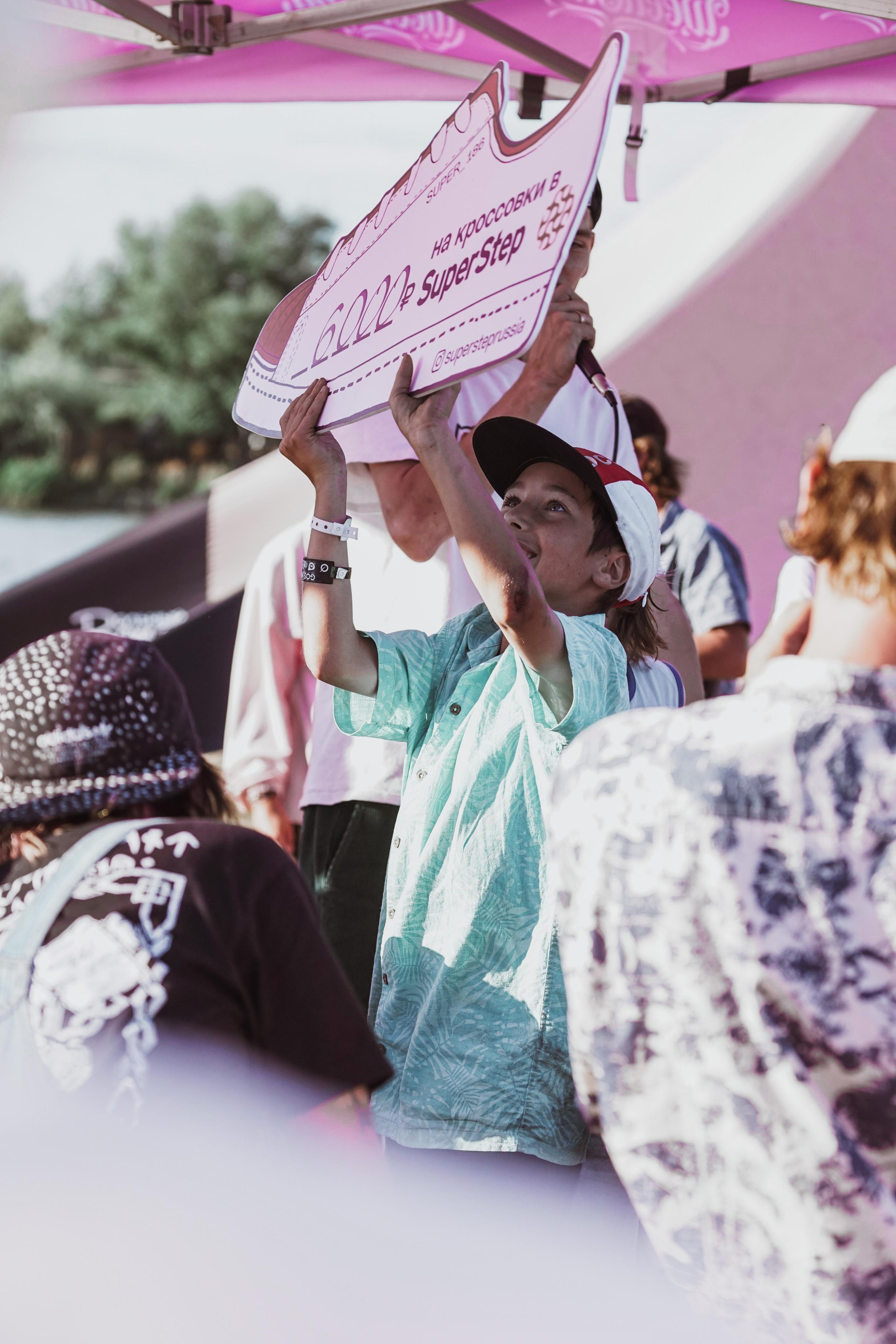 Wake Weekend. Photo, Москва | Romas.ph