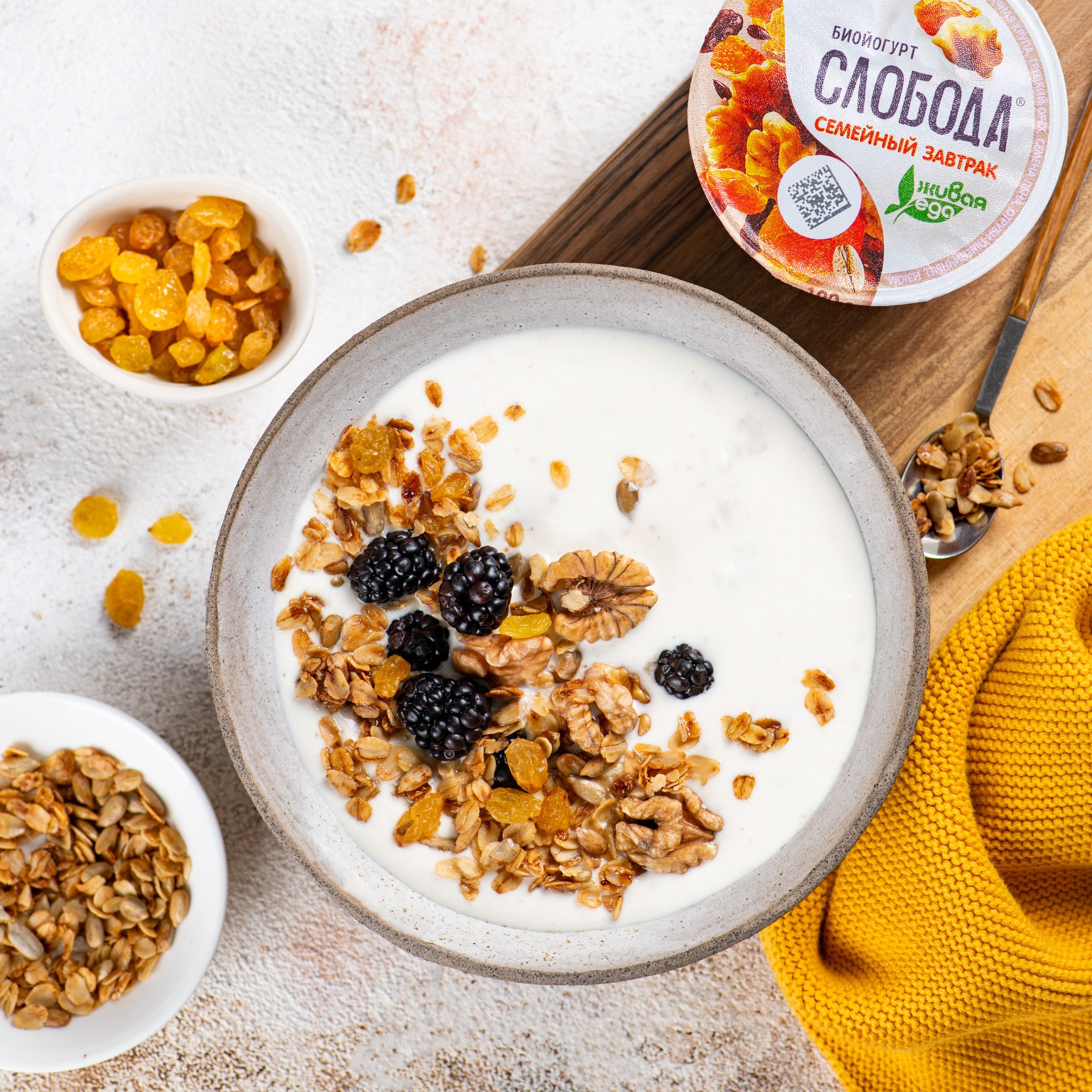 Фуд фотография. Луцан Оксана Фуд и предметный фотограф