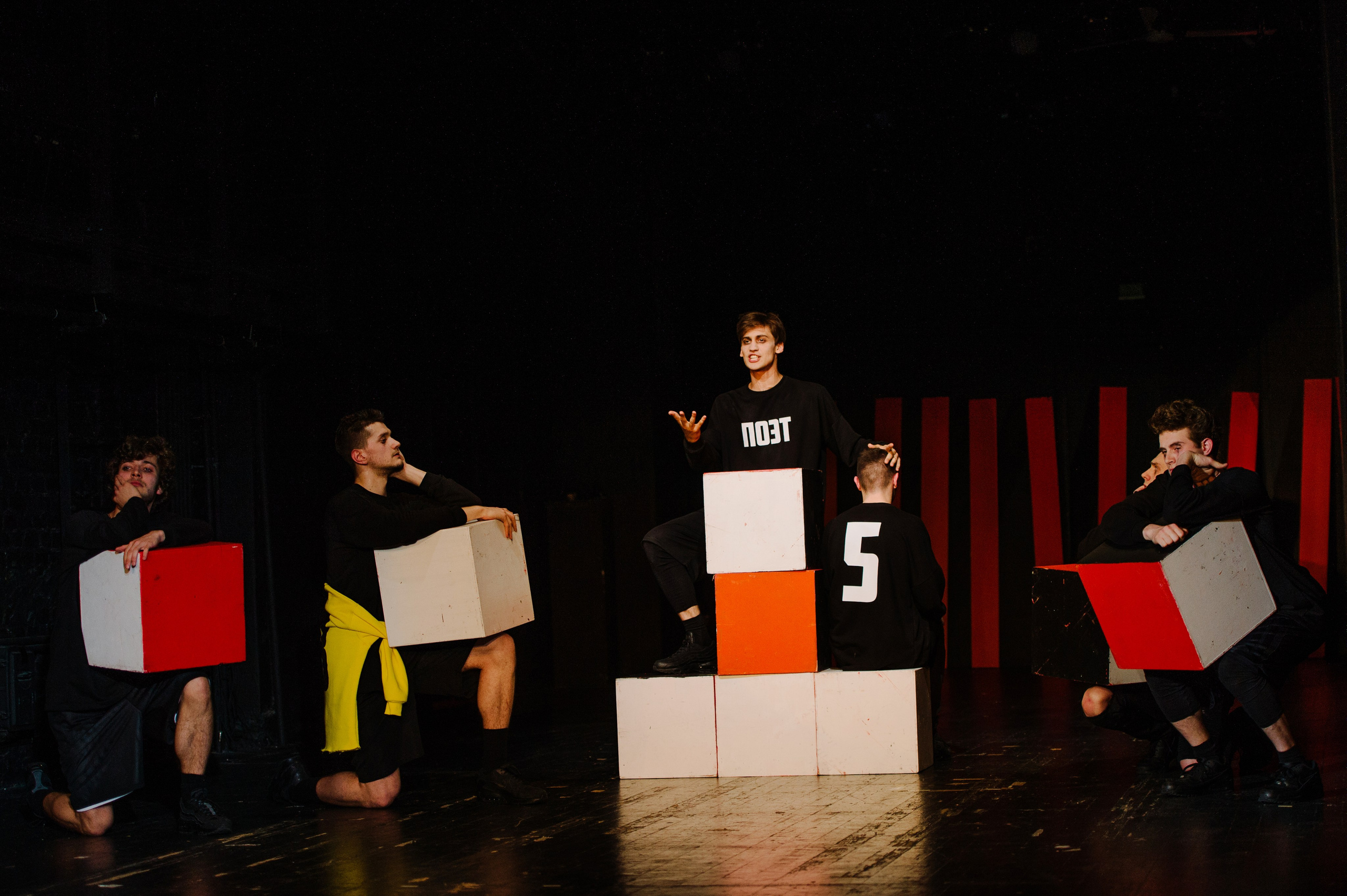 Маяковский. Фотограф Алиса Калинина