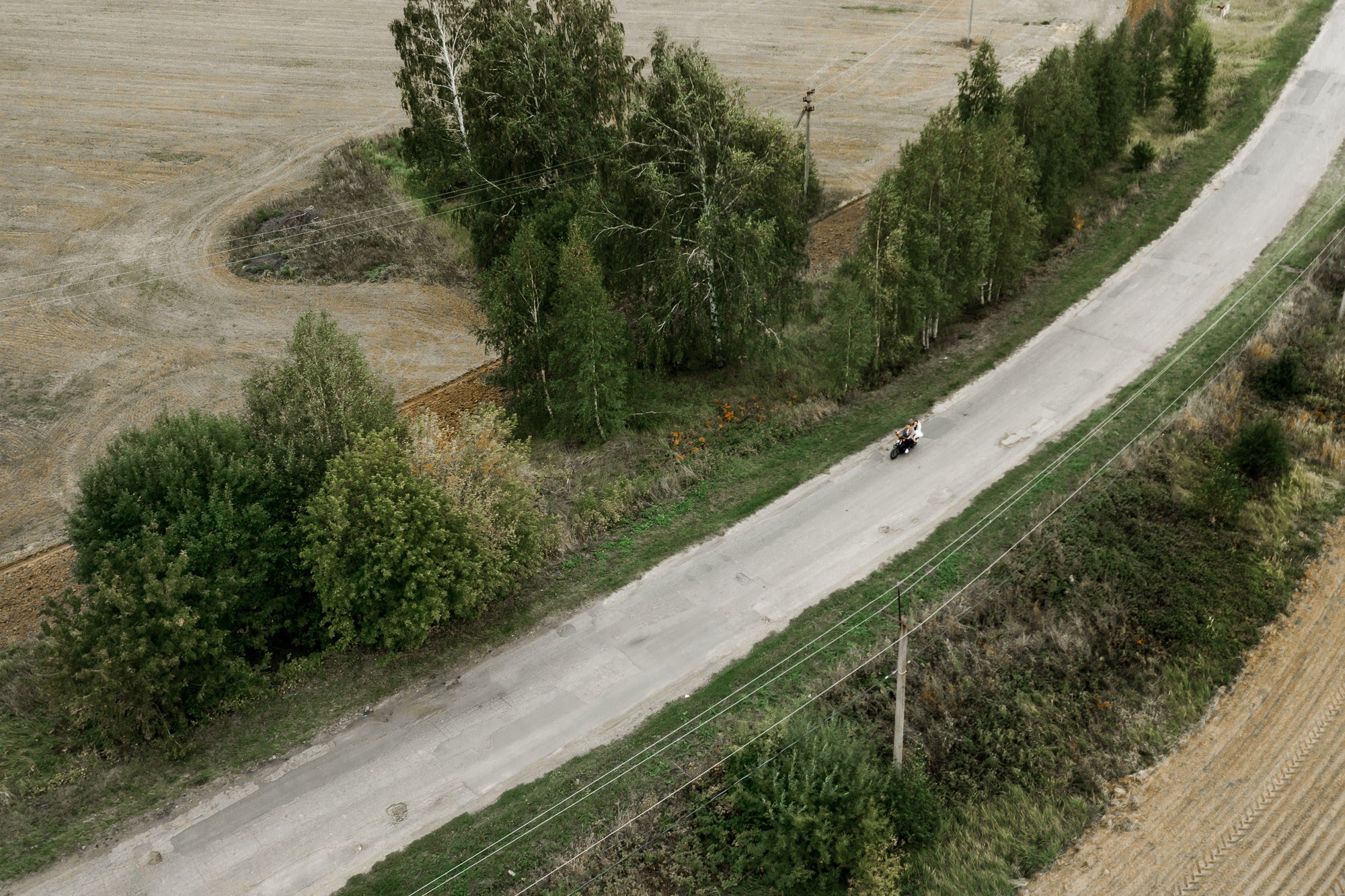Наташа и Саша. Свадебный Фотограф Никита Духник