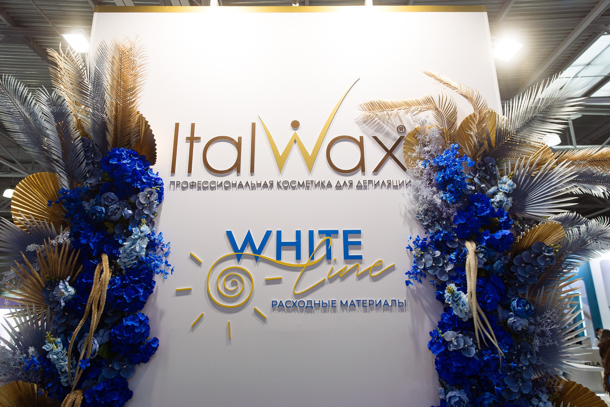 INTERSHARM. Фотограф в Москве