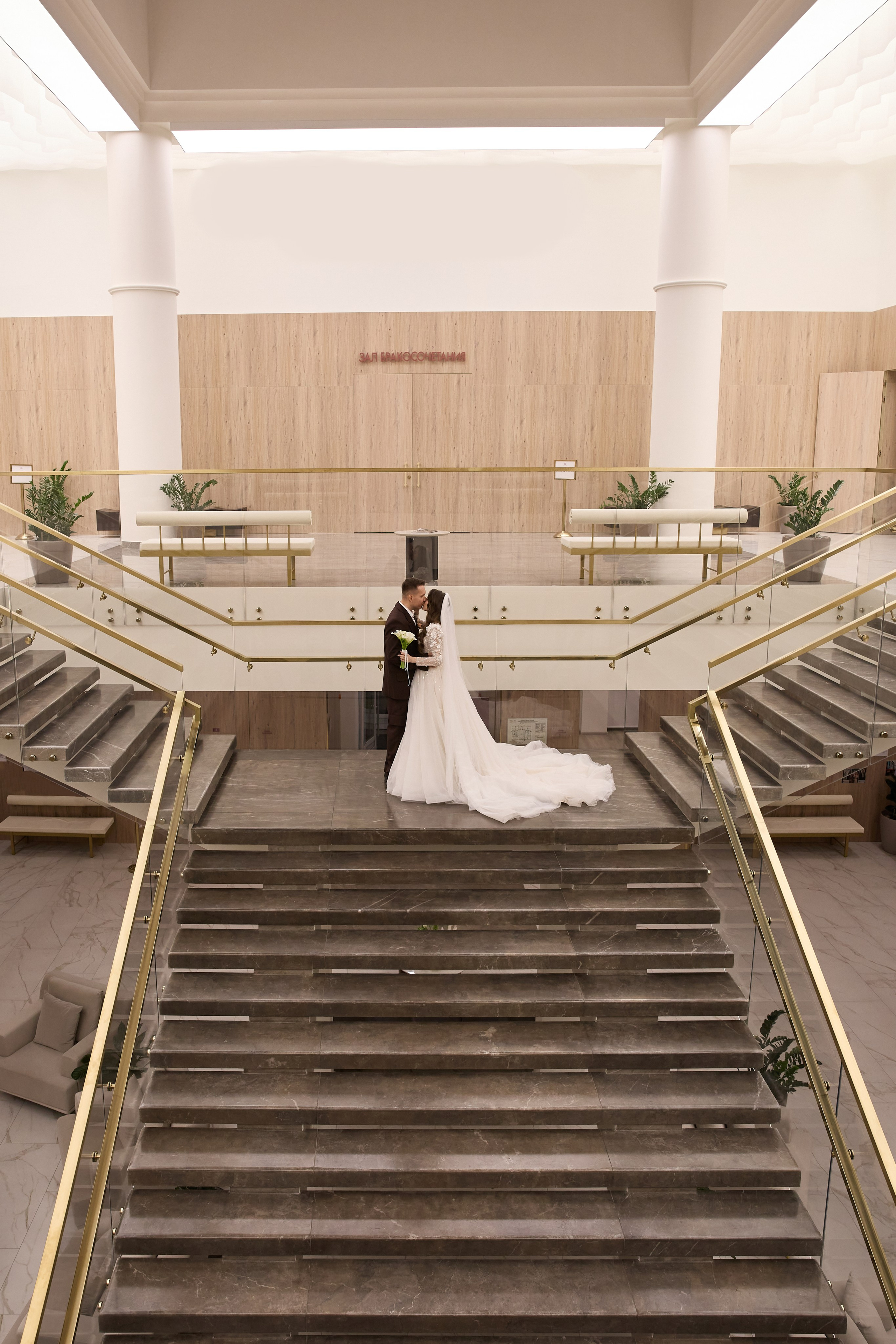 Юрий и Вероника. Свадебный фотограф в Москве Оля Мороз