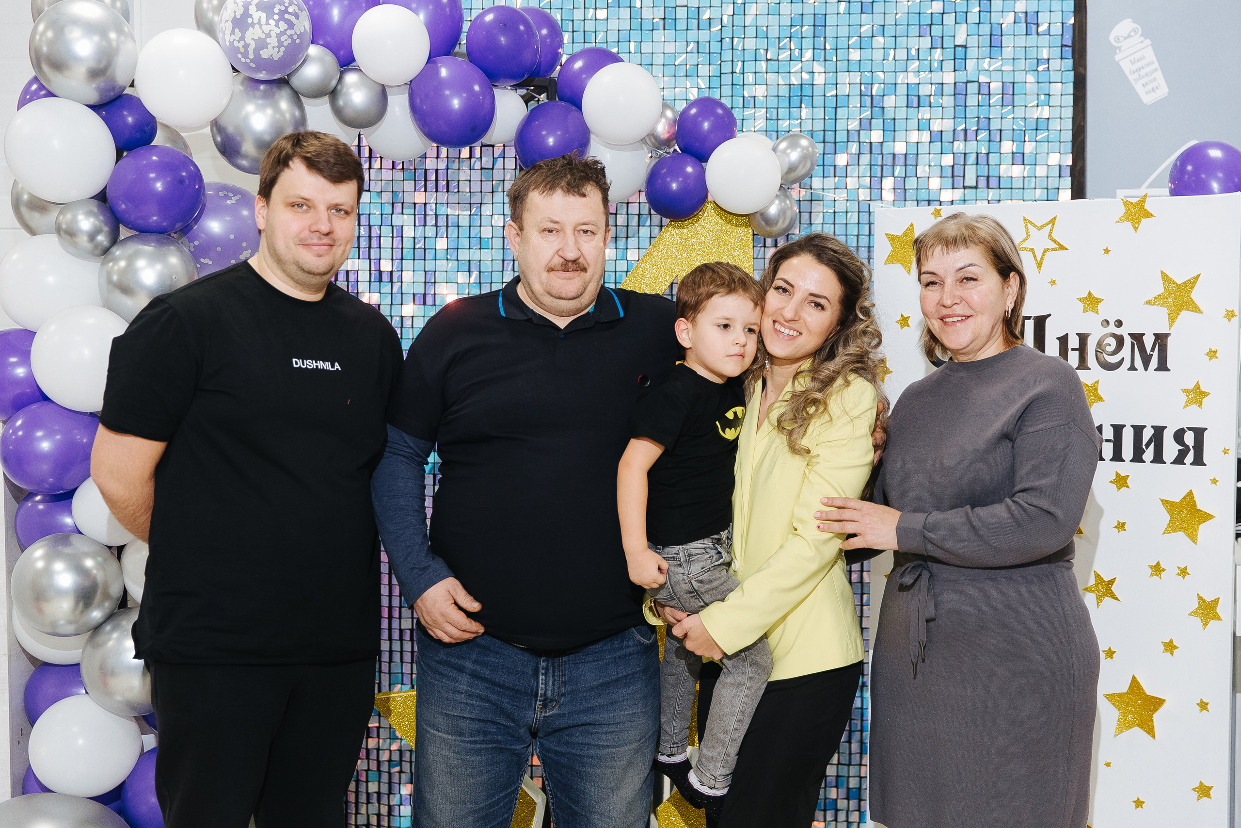 Ниндзя Кидс. Фотограф в Красноярске Любовь Малеева