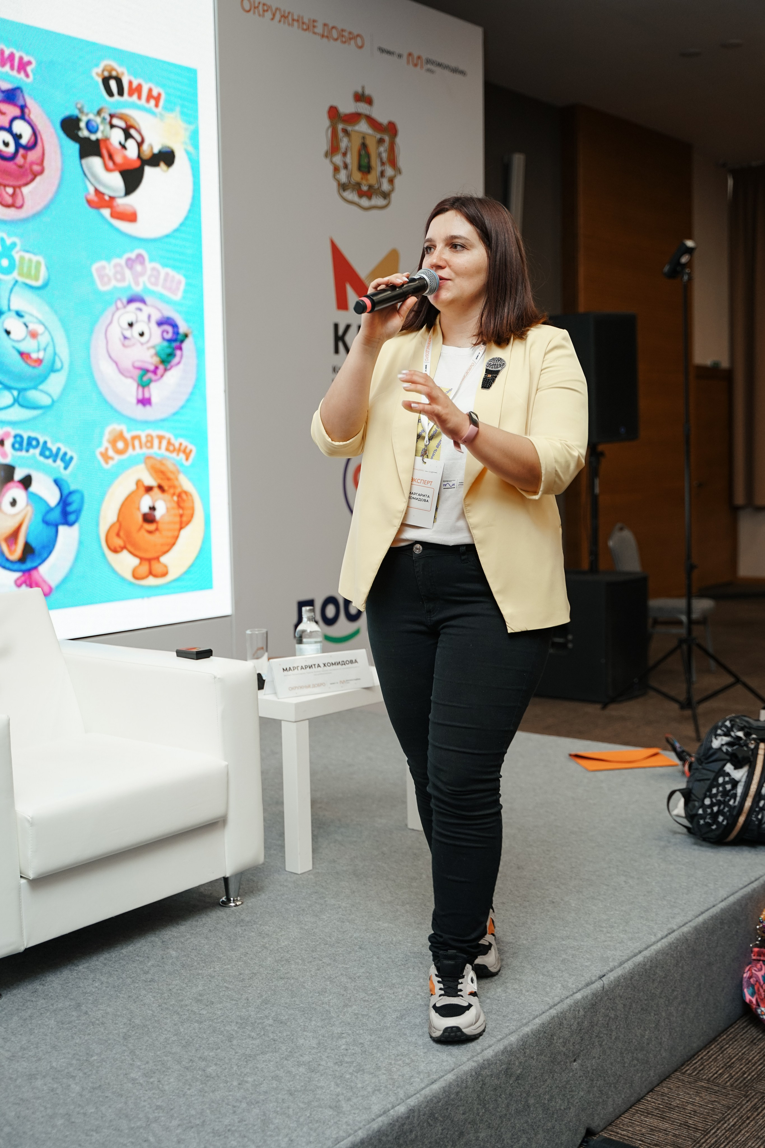 Форум добровольцев ЦФО 2023. Фотограф Надежда Погребняк | Рязань | Москва