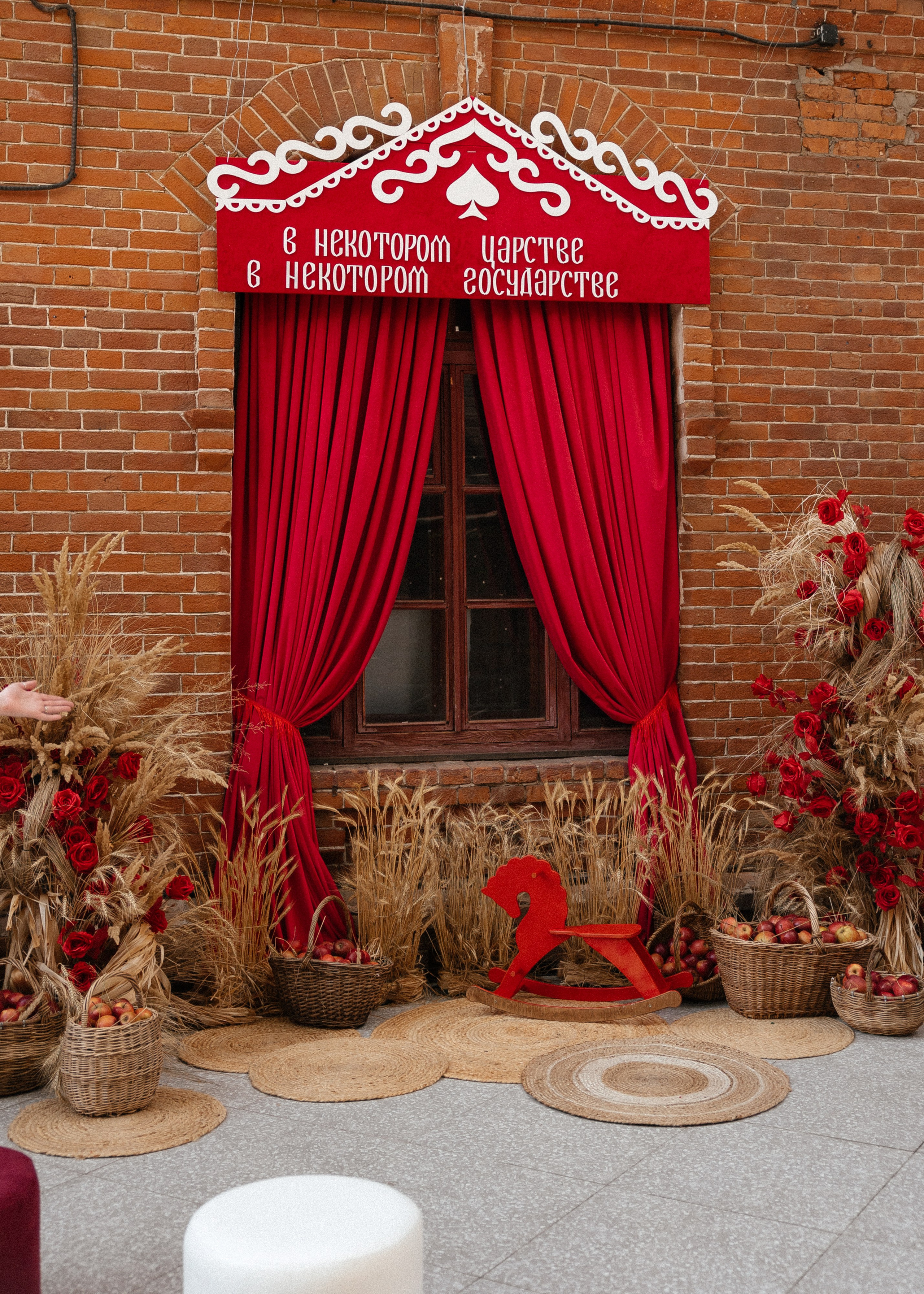 Даша + Дима. Свадебный и семейный фотограф в Саратове Маша Паника