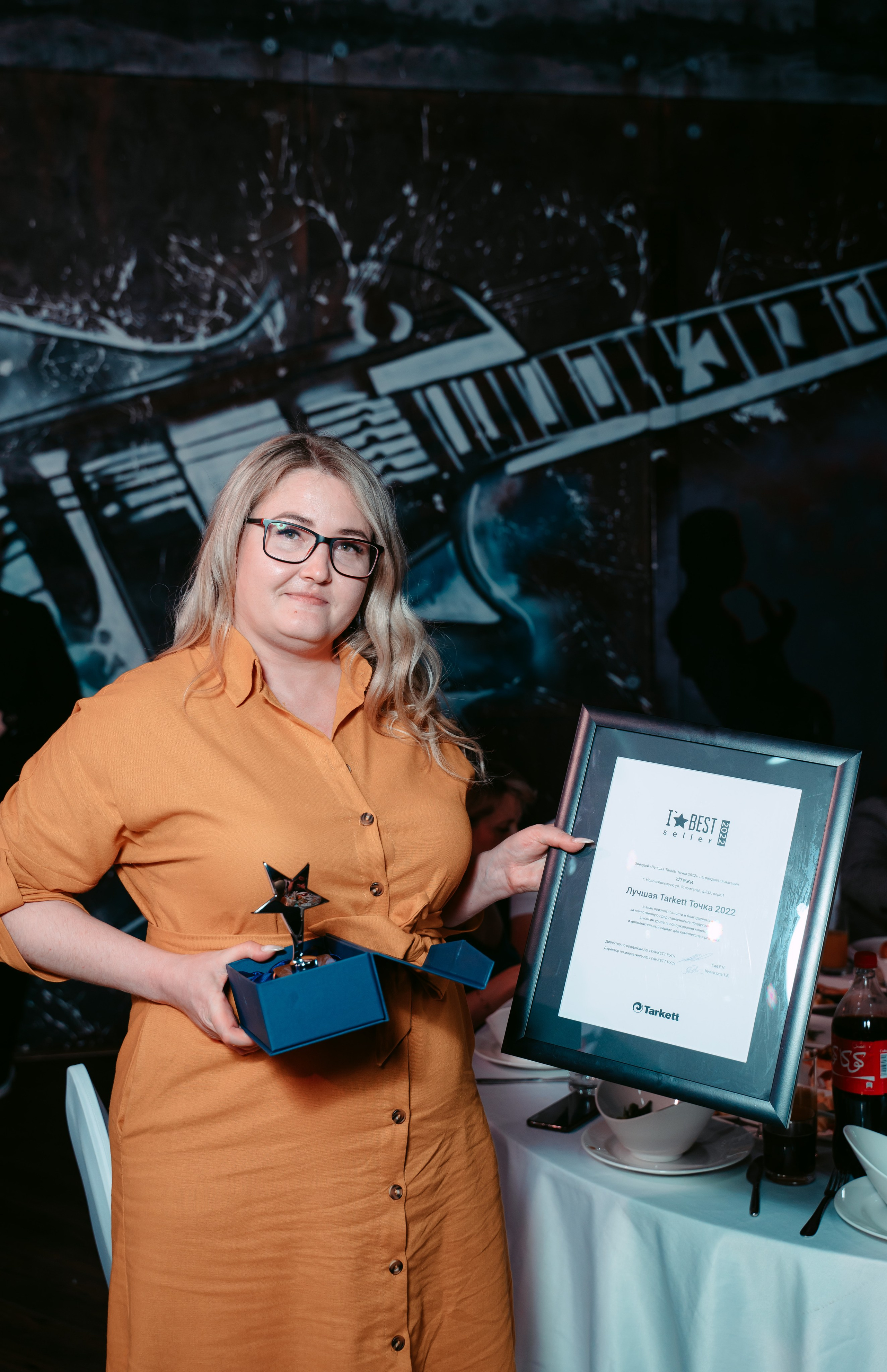 Tarkett Show / 2023. Саша Копылов, фотограф в Казани