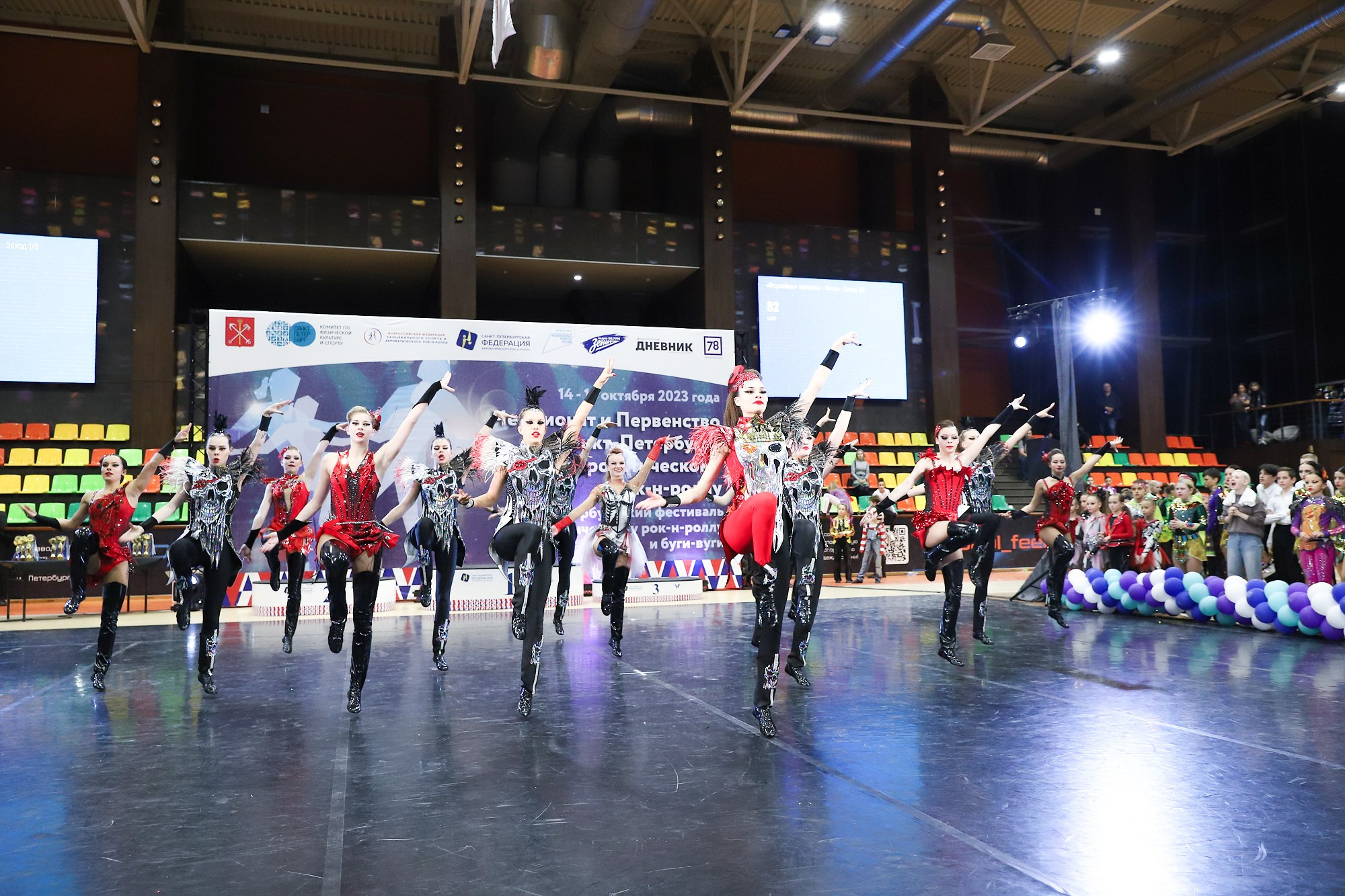 Чемпионат и Первенство Санкт-Петербурга по акробатическому рок-н-роллу. Фотограф Дарья Попова