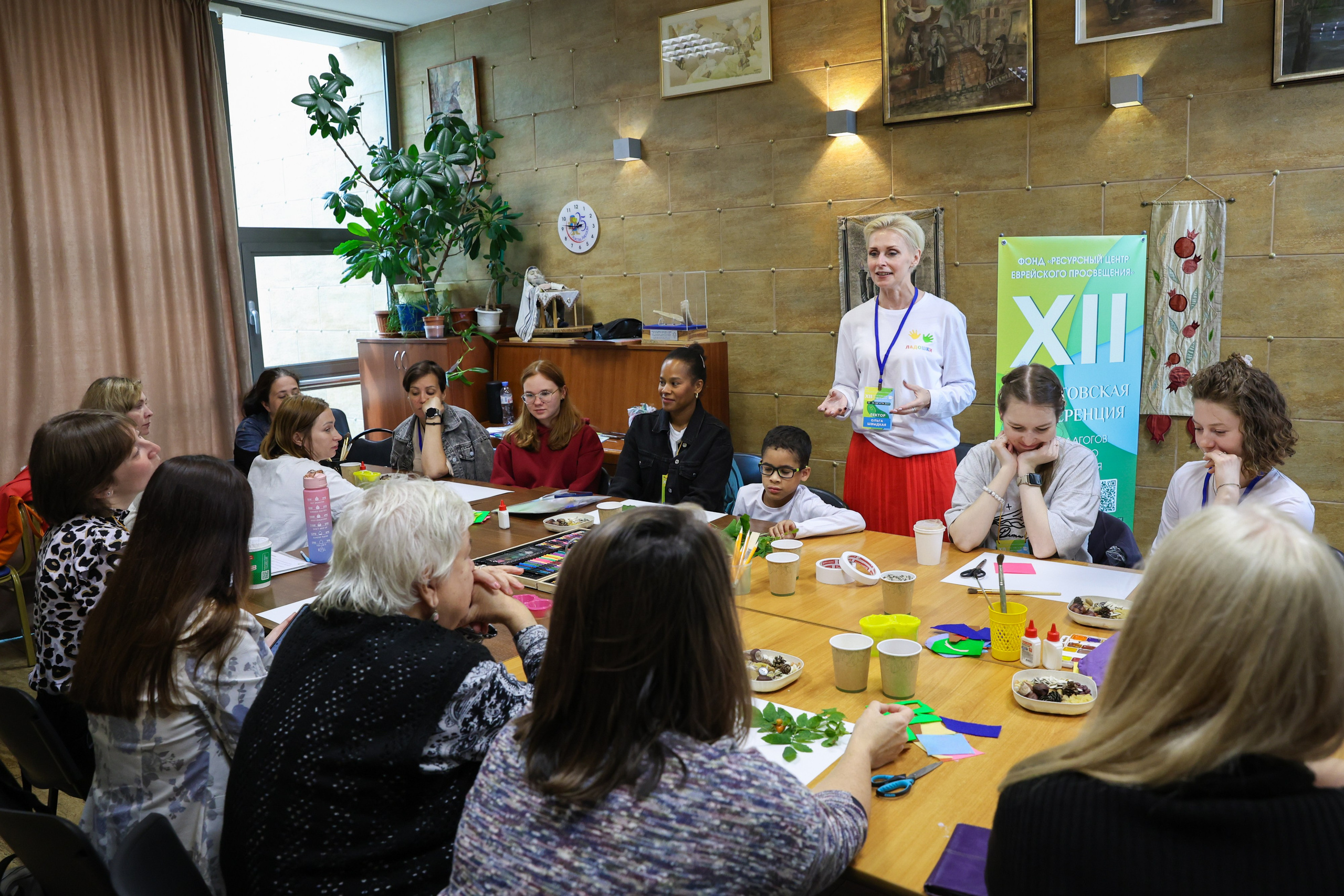 Xll Августовская конференция педагогов. Фотограф Дарья Попова