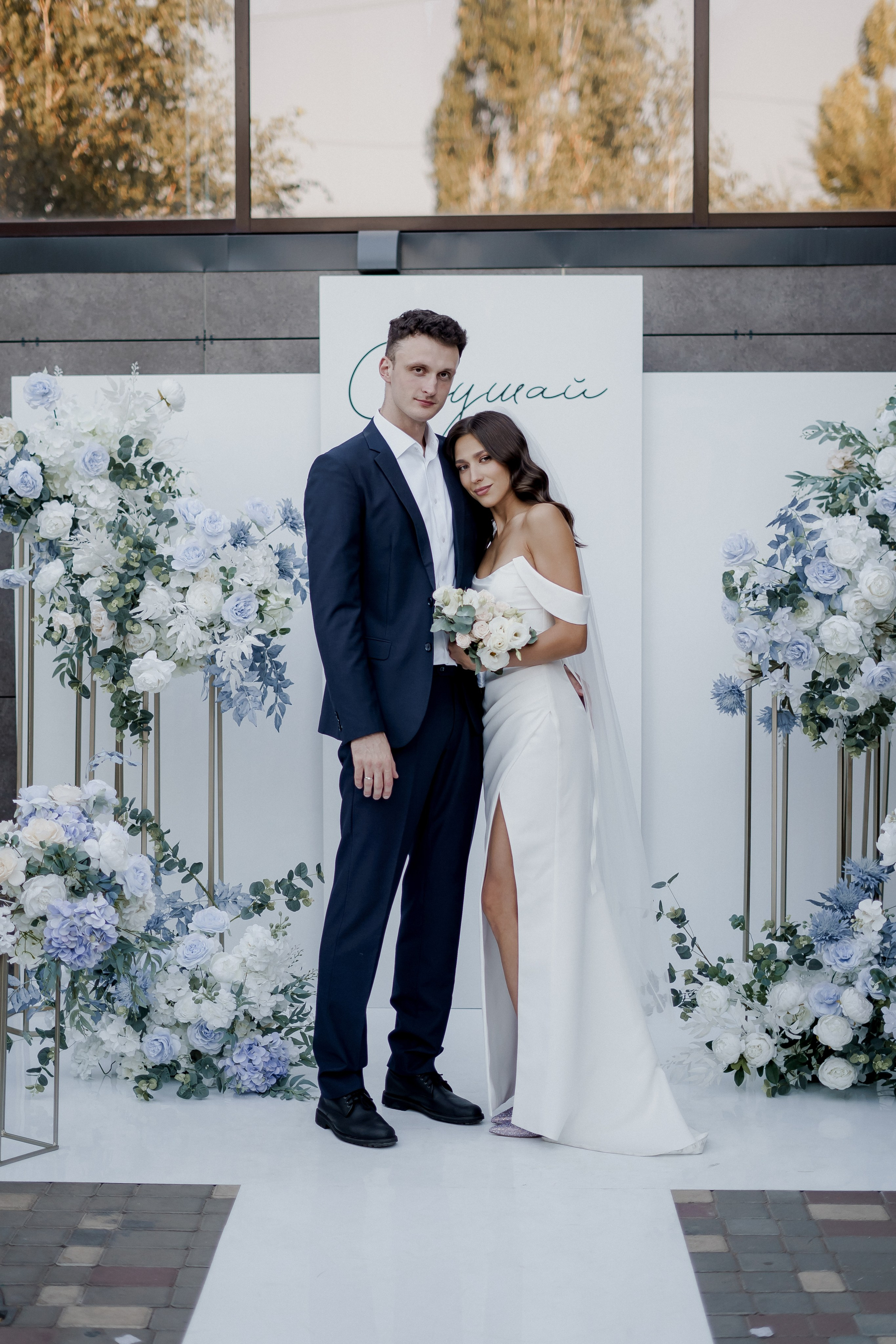 Андрей и Олеся. Фотограф Валерия Крахмалева