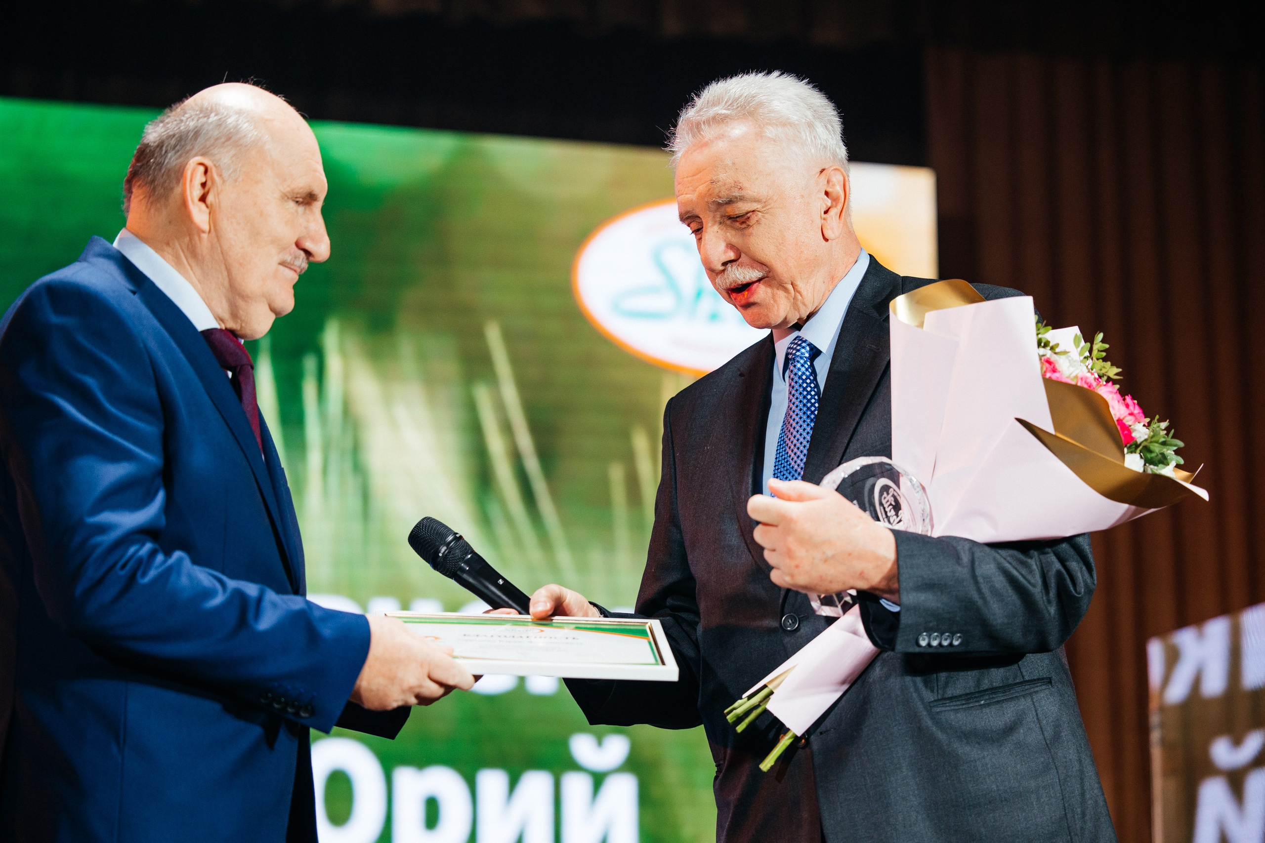 Фермерское хозяйство Шруба М Г. Свадебный фотограф Минск РБ