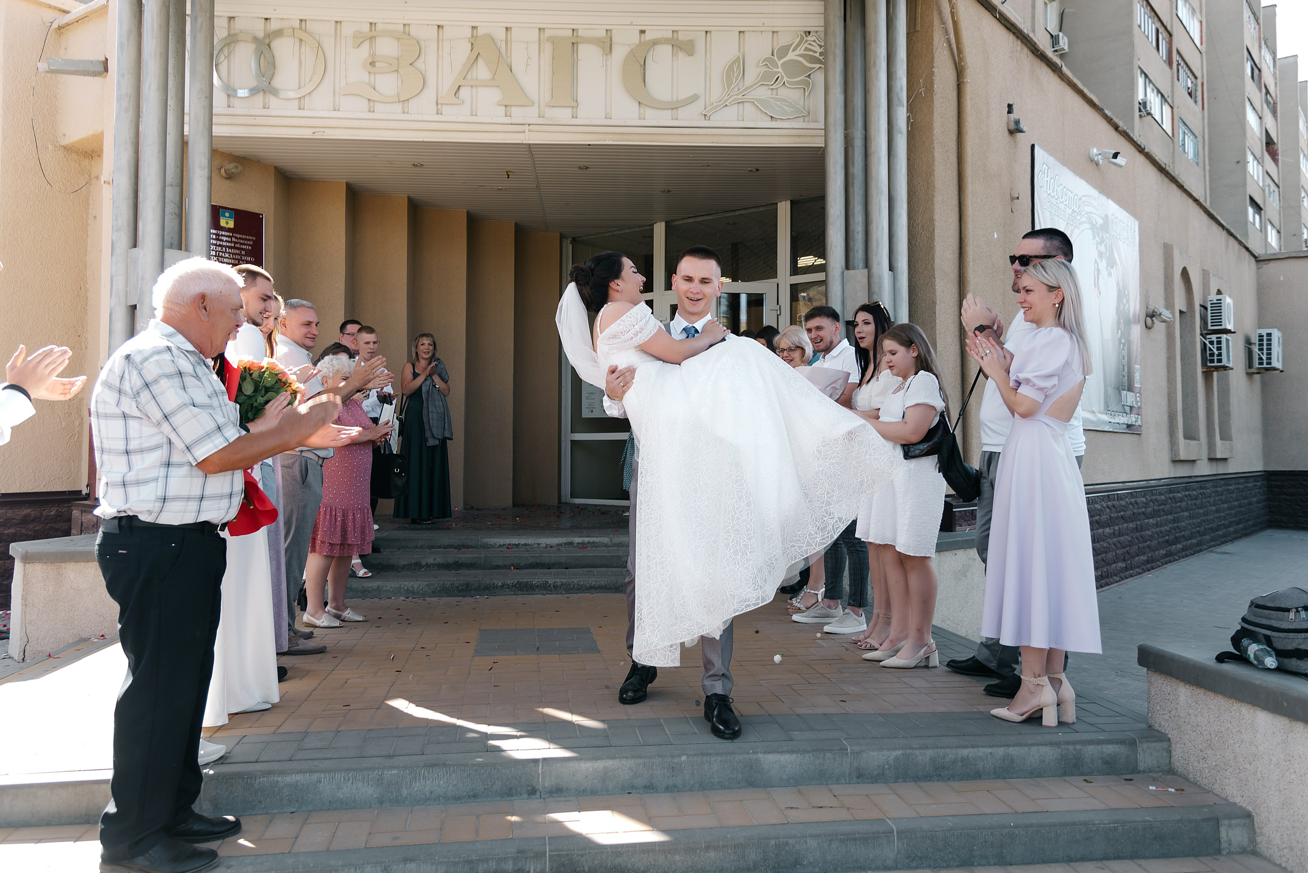 Роман и Карина. Фотограф Волжский Екатерина Егорова