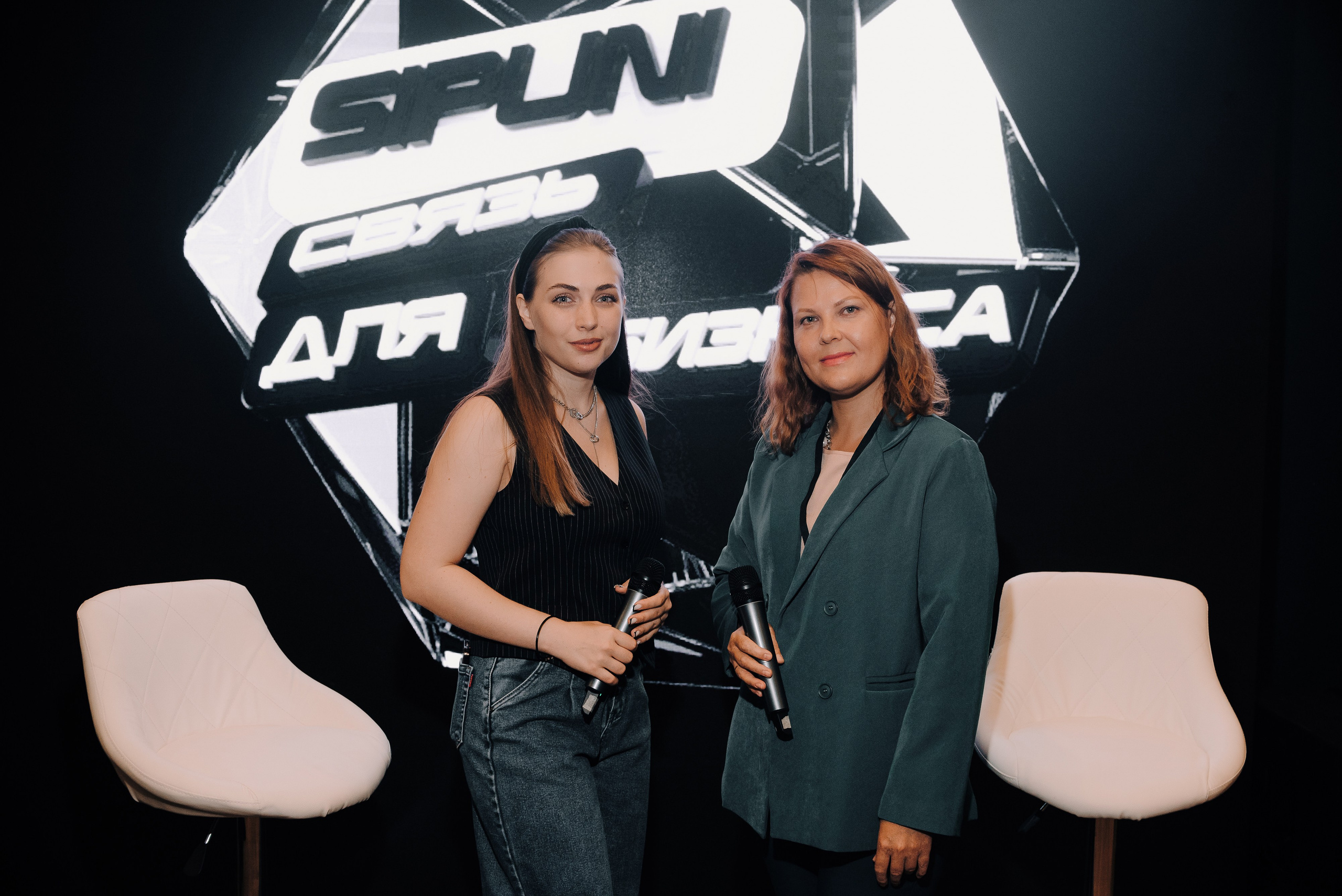 КОНФЕРЕНЦИЯ AMO CRM SIPUNI. Репортажный фотограф Зуев Роман г. Челябинск