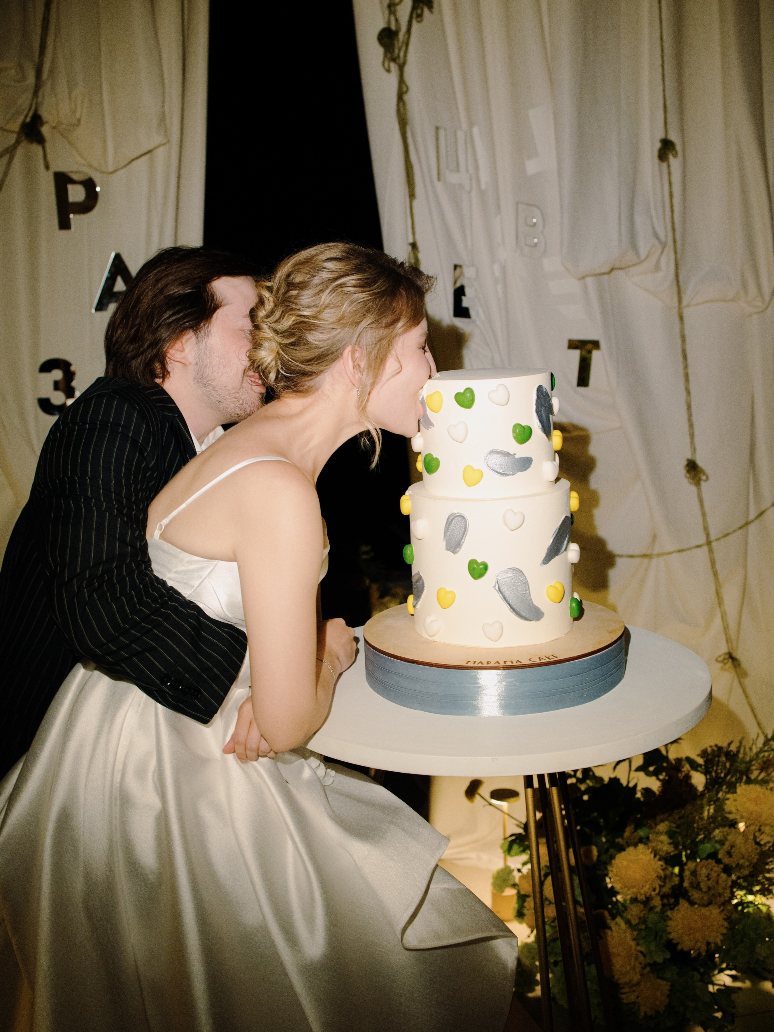 Раз цвет души. Свадебный фотограф Москва Элиза Нестерович