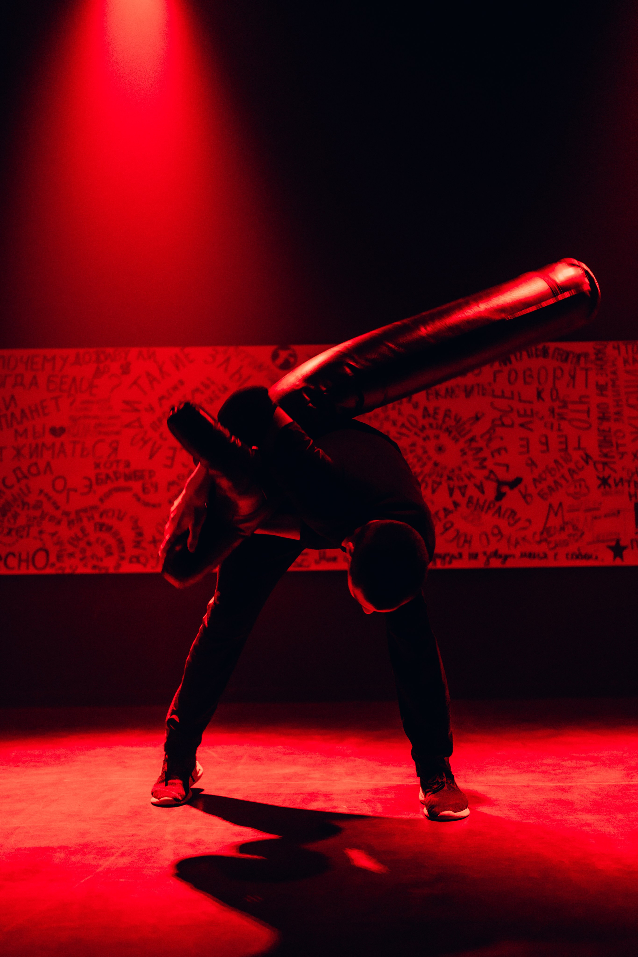 Проект «Видимо-невидимо». Главная