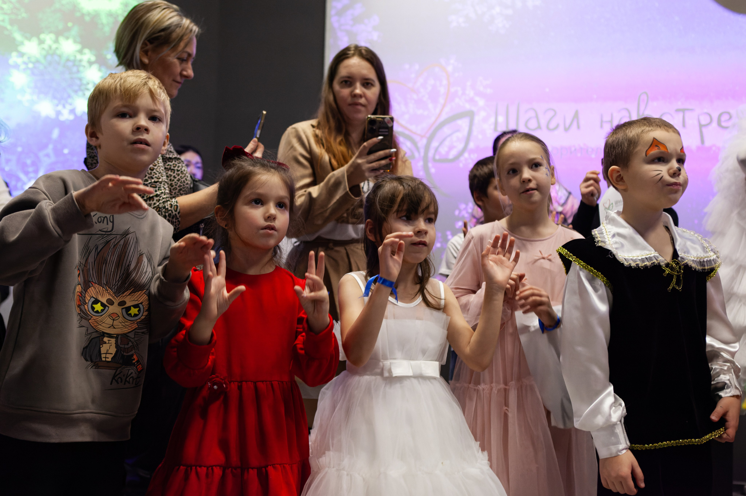 Благотворительное мероприятие «Навстречу чудесам». Кутузов Евгений Фотограф в Южно-Сахалинске