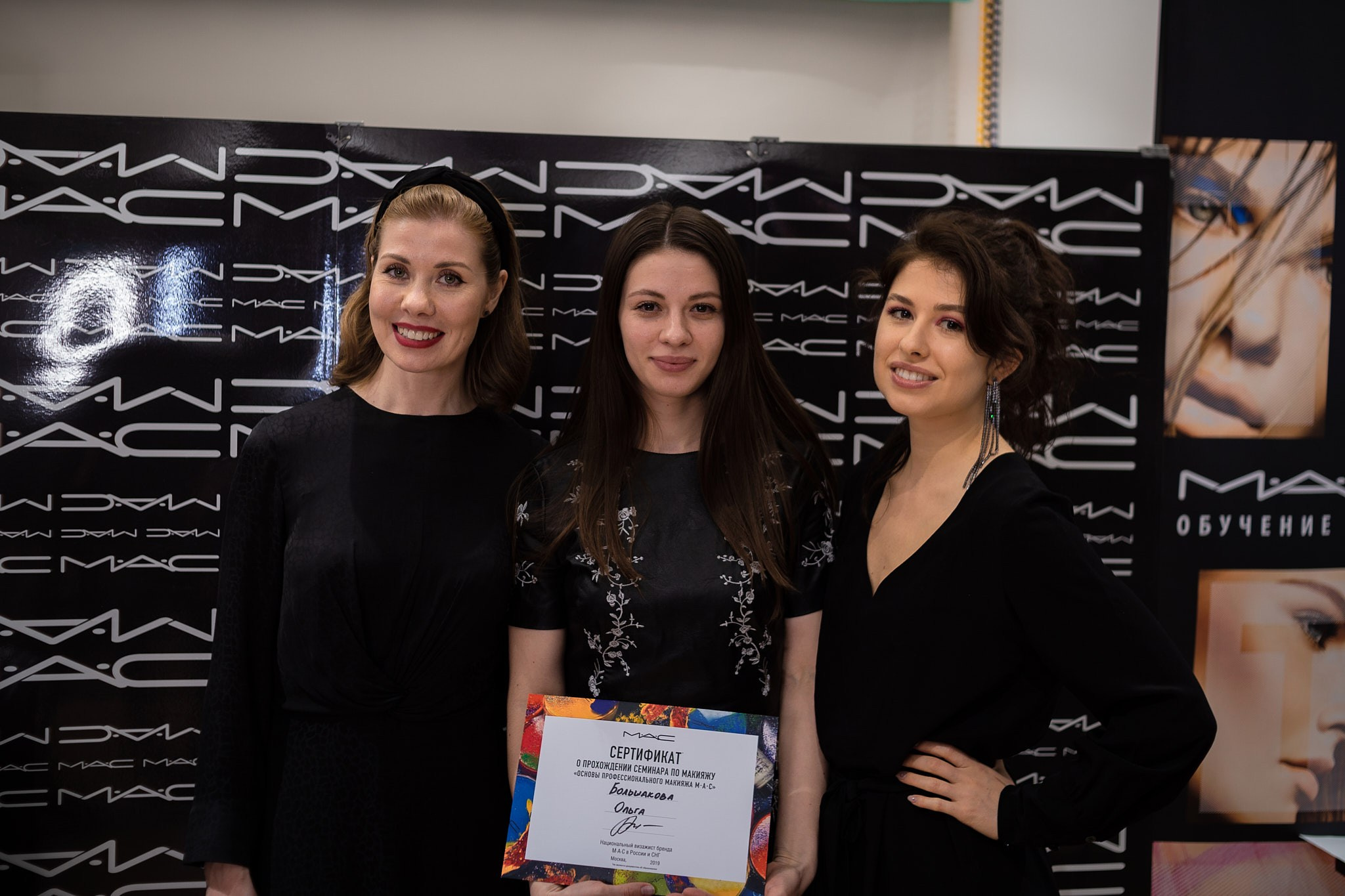 Mac. Организация фото/видео съемки, Москва