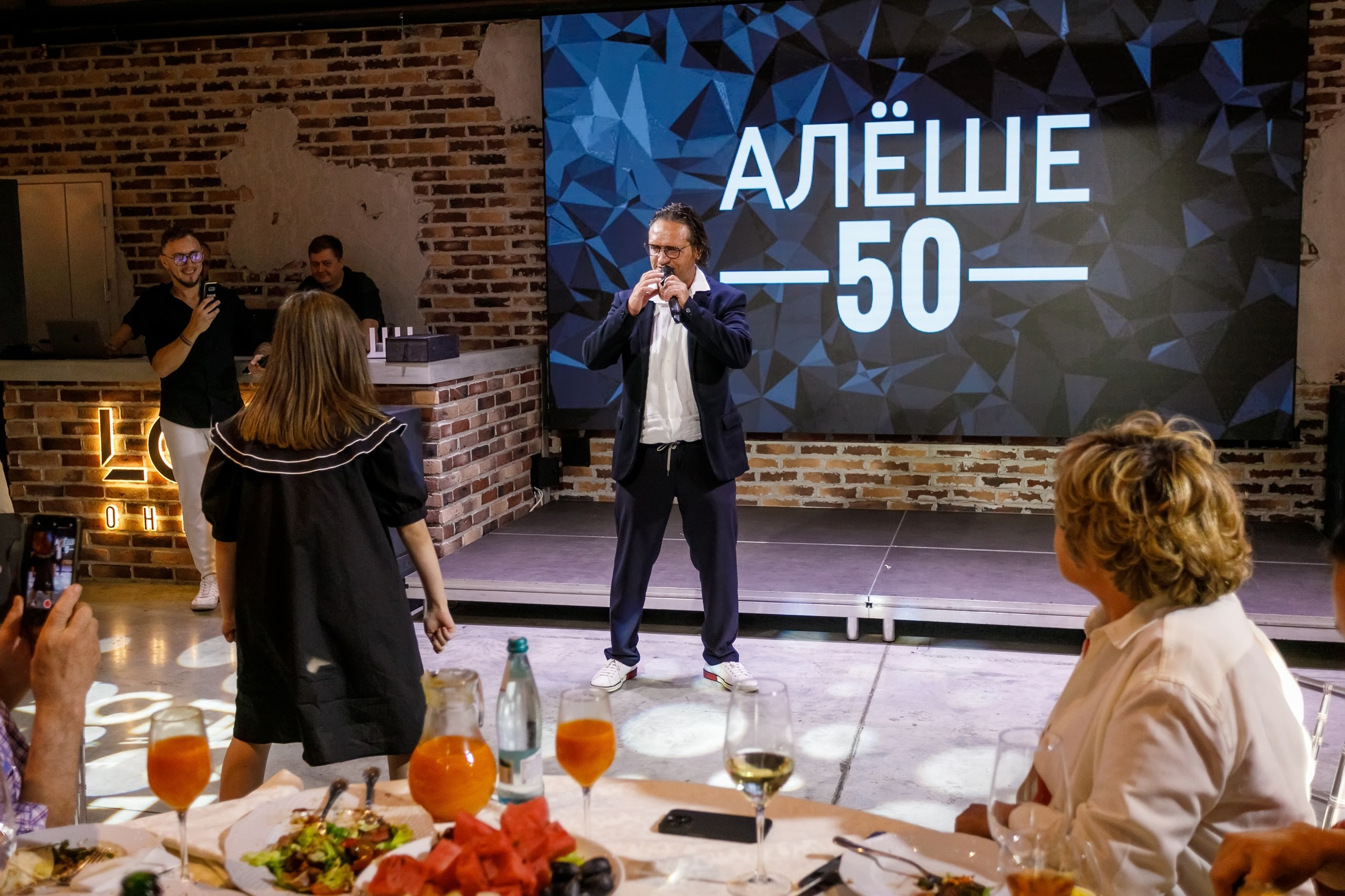 Алёше 50 @ Онегин Лофт. Репортажный фотограф Максим Полянский. Москва, Санкт-Петербург, Красноярск