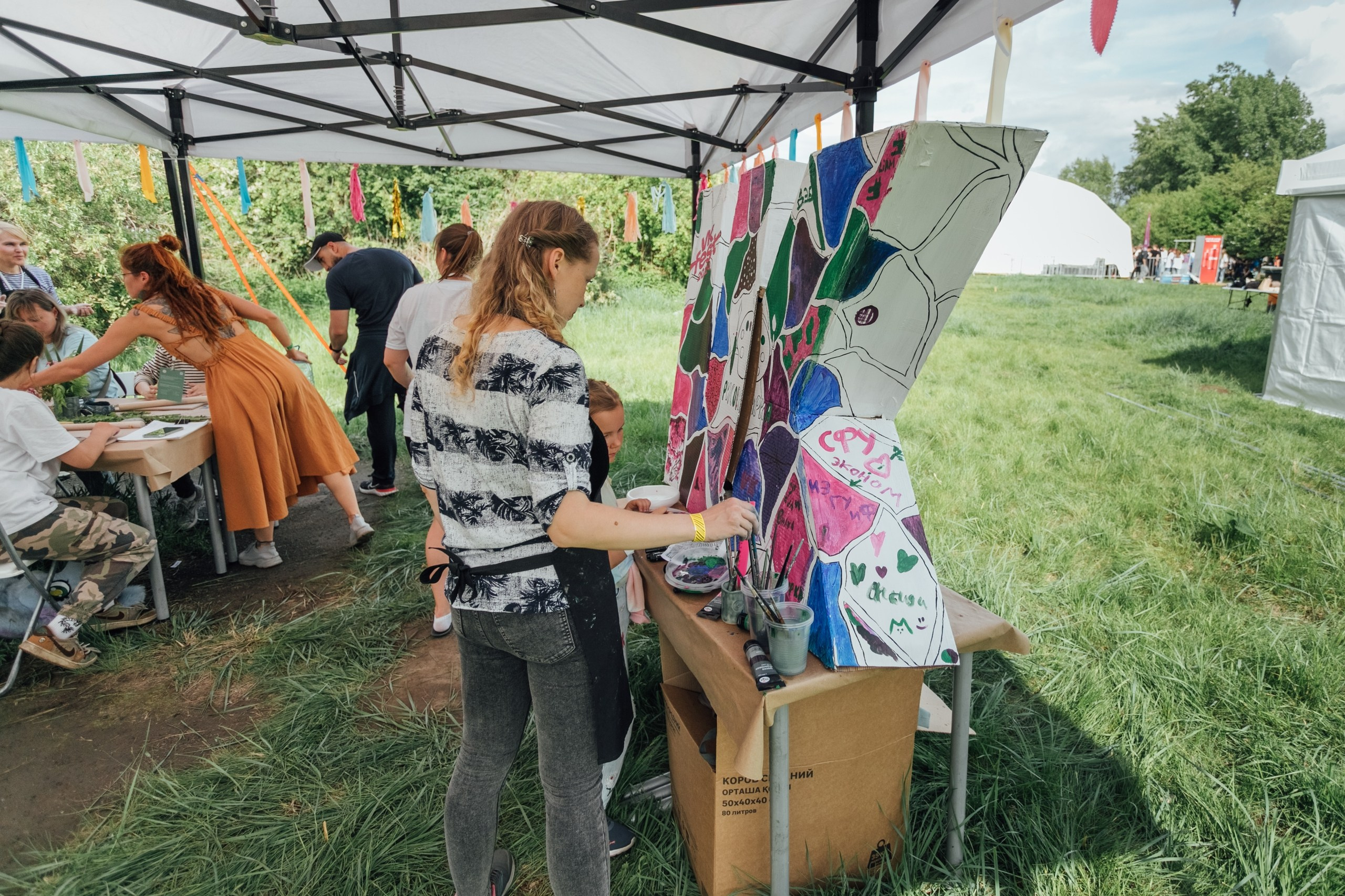 Vk Fest 2024 в Красноярске @ Остров Татышев. Репортажный фотограф Максим Полянский. Москва, Санкт-Петербург, Красноярск