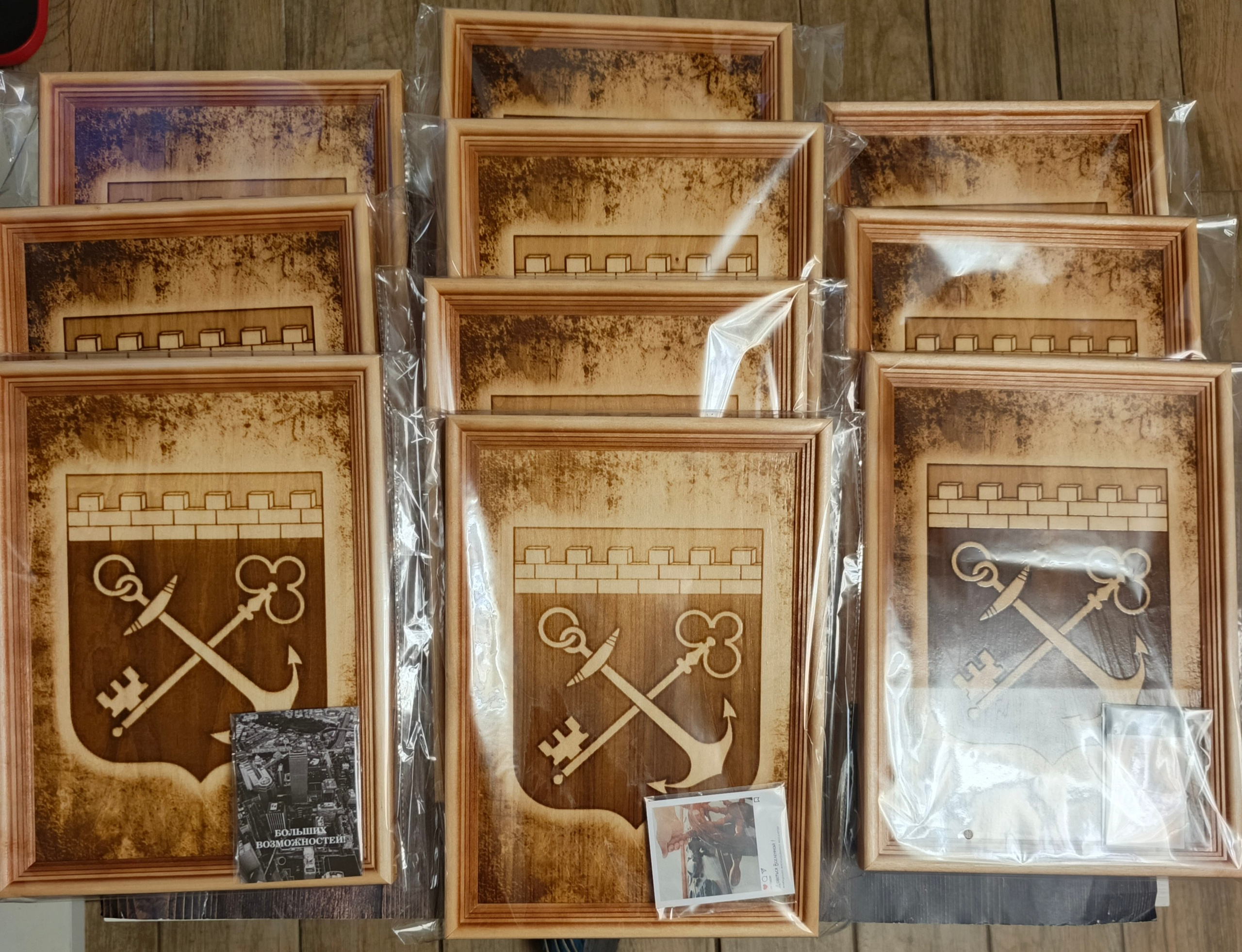 ПАМЯТНЫЙ АДРЕС. Выжигания картин и портретов по фото