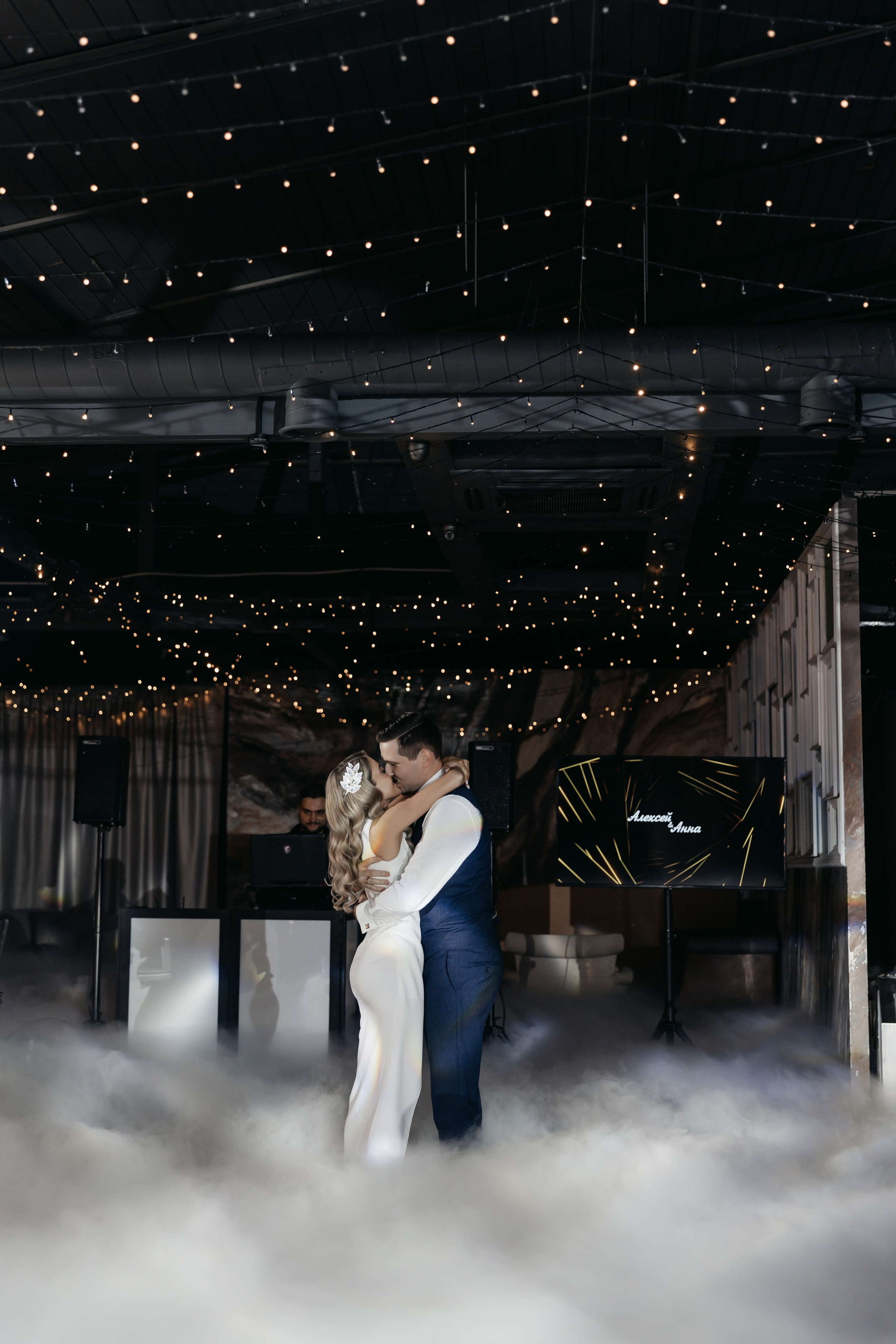 Алексей и Анна (25 октября 2023). Свадебный  и семейный фотограф в Краснодаре