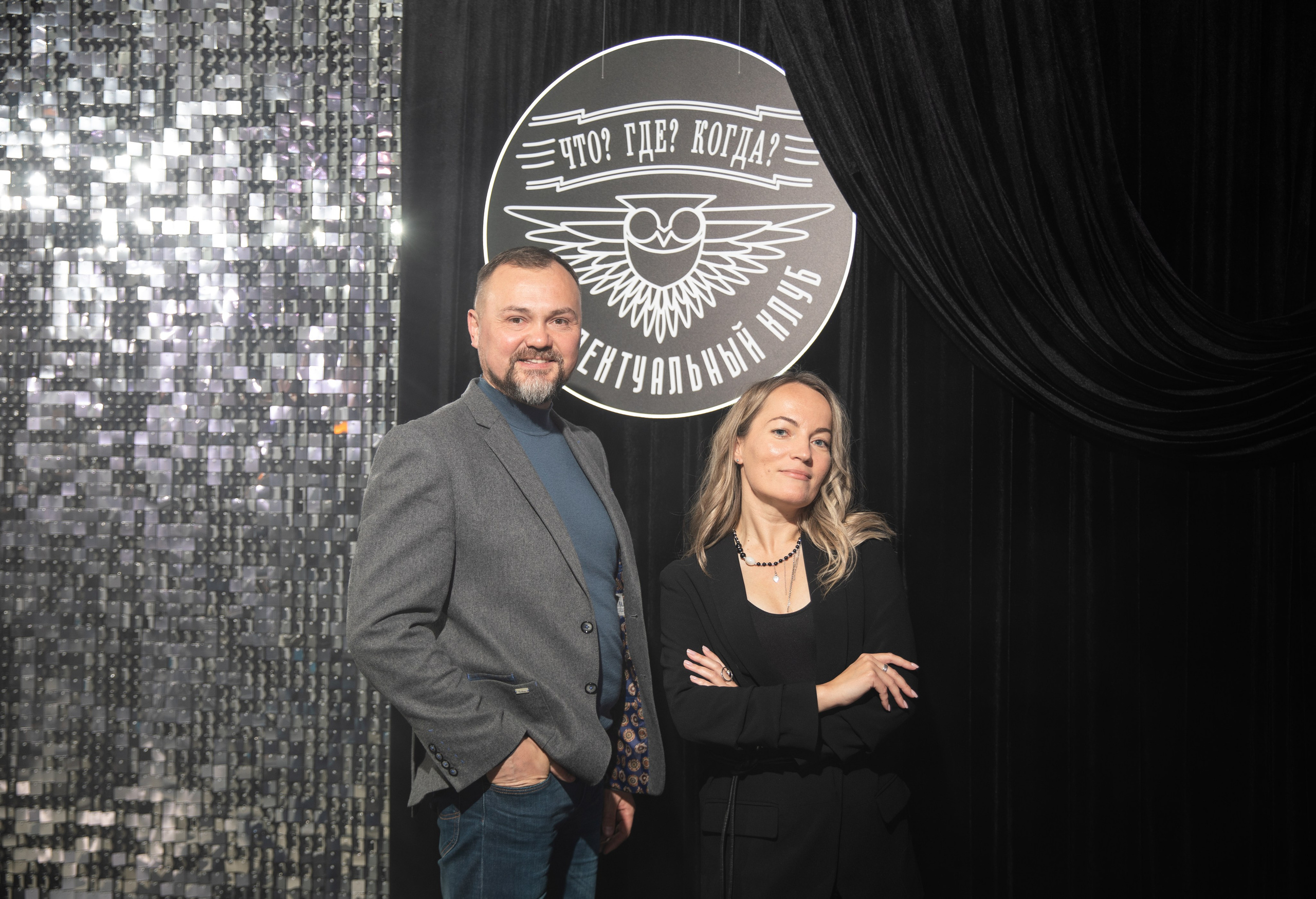 Что? Где? Когда?. Репортажный и свадебный фотограф в Челябинске Елисеев Павел