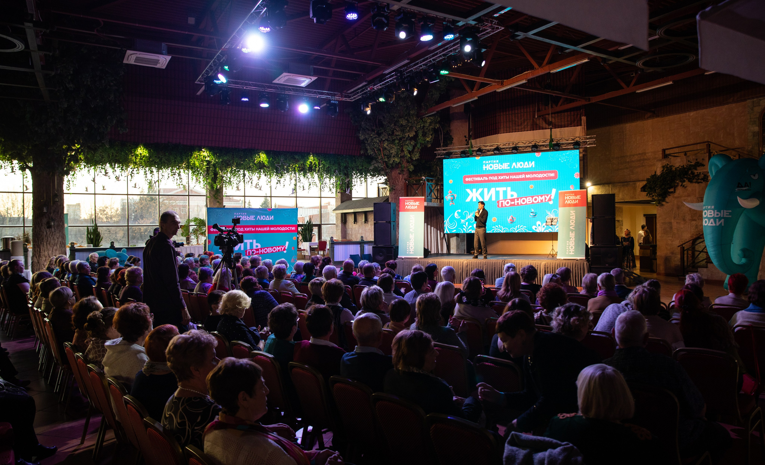 Жить по-новому 2026. Репортажный и свадебный фотограф в Челябинске Елисеев Павел