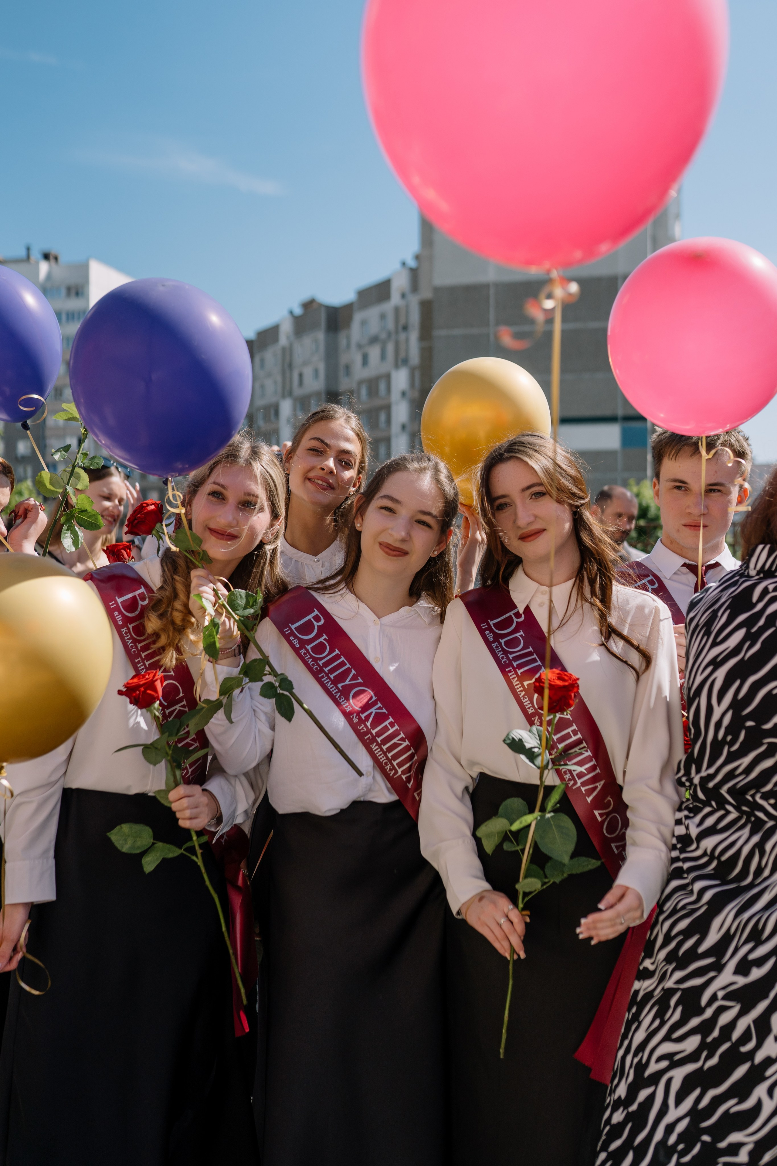 Последний звонок 37 школа