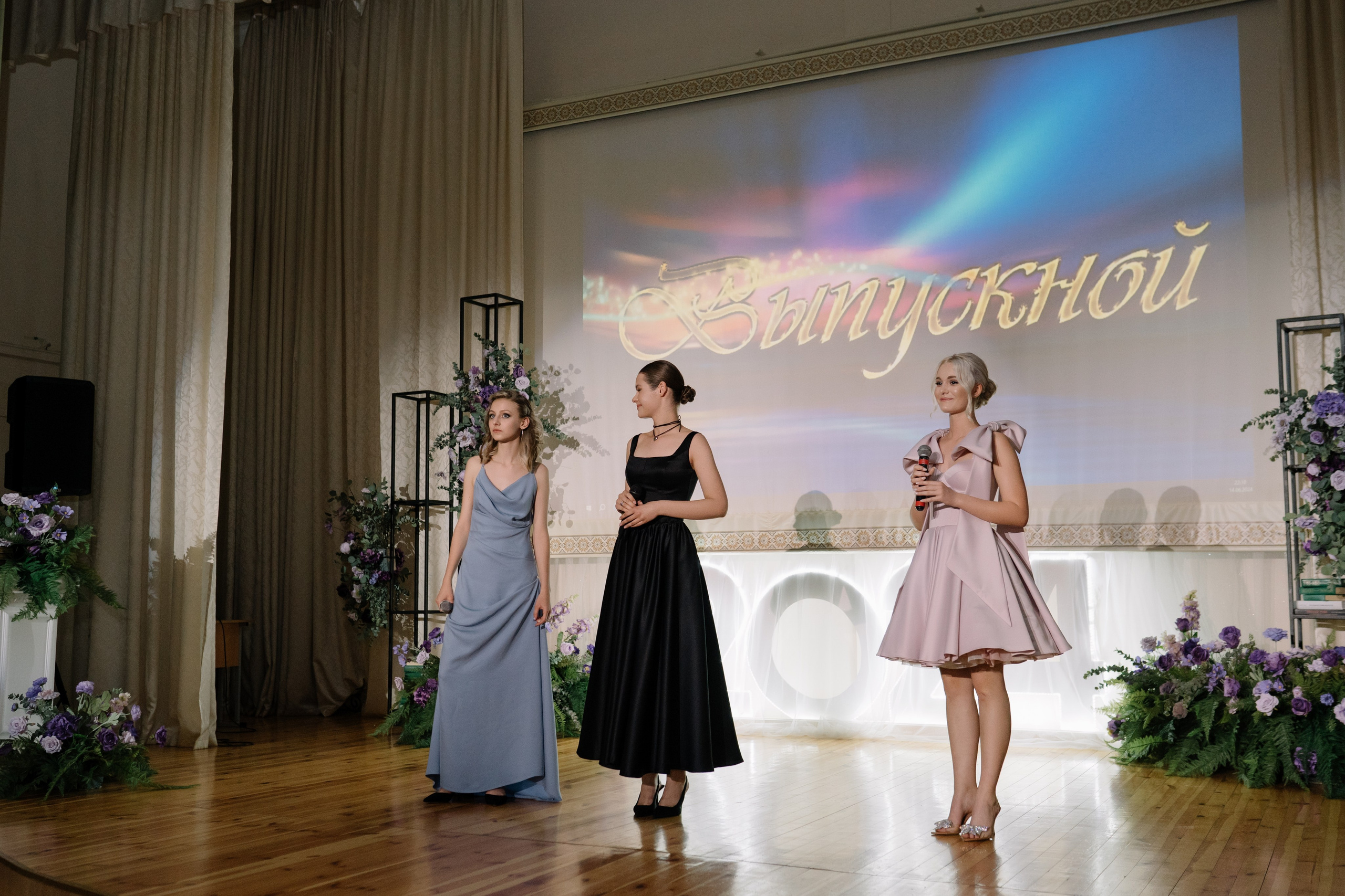 Выпускной 37 школа