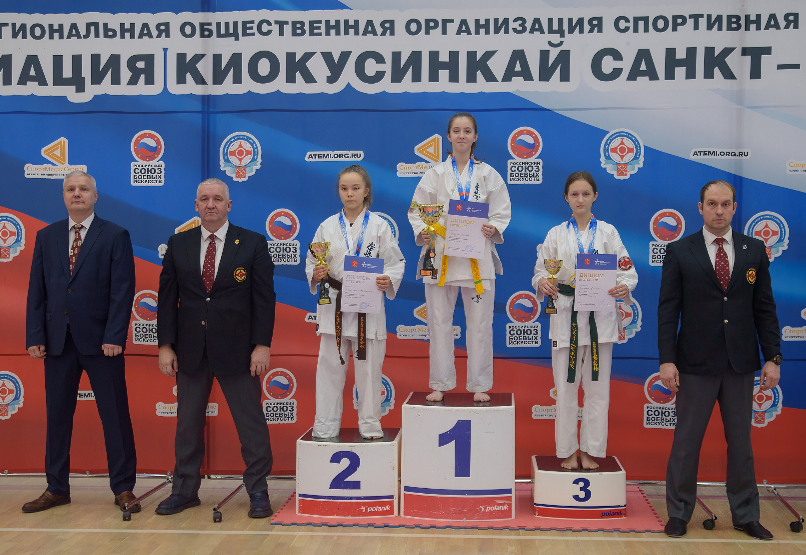 Киокусинкай. Профессиональный спортивный фотограф в Санкт-Петербурге