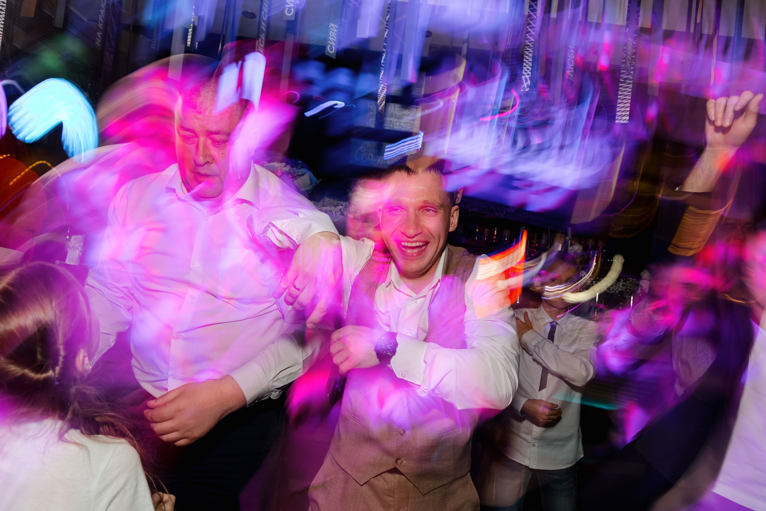 Артем и Анастасия. Свадебный фотограф в Хабаровске