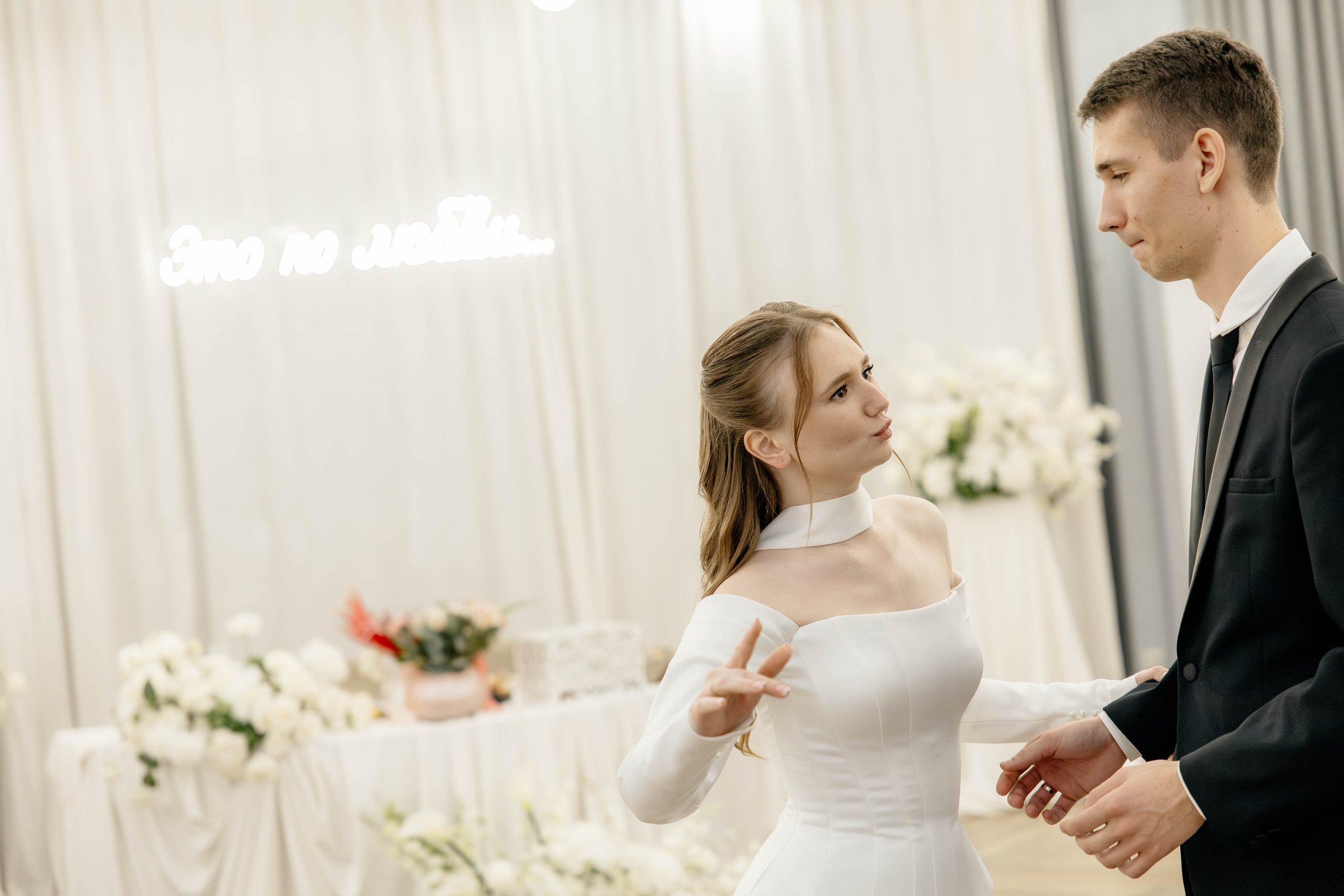 Равиль&Эльвина (банкет). Фотограф Арина Елизарова