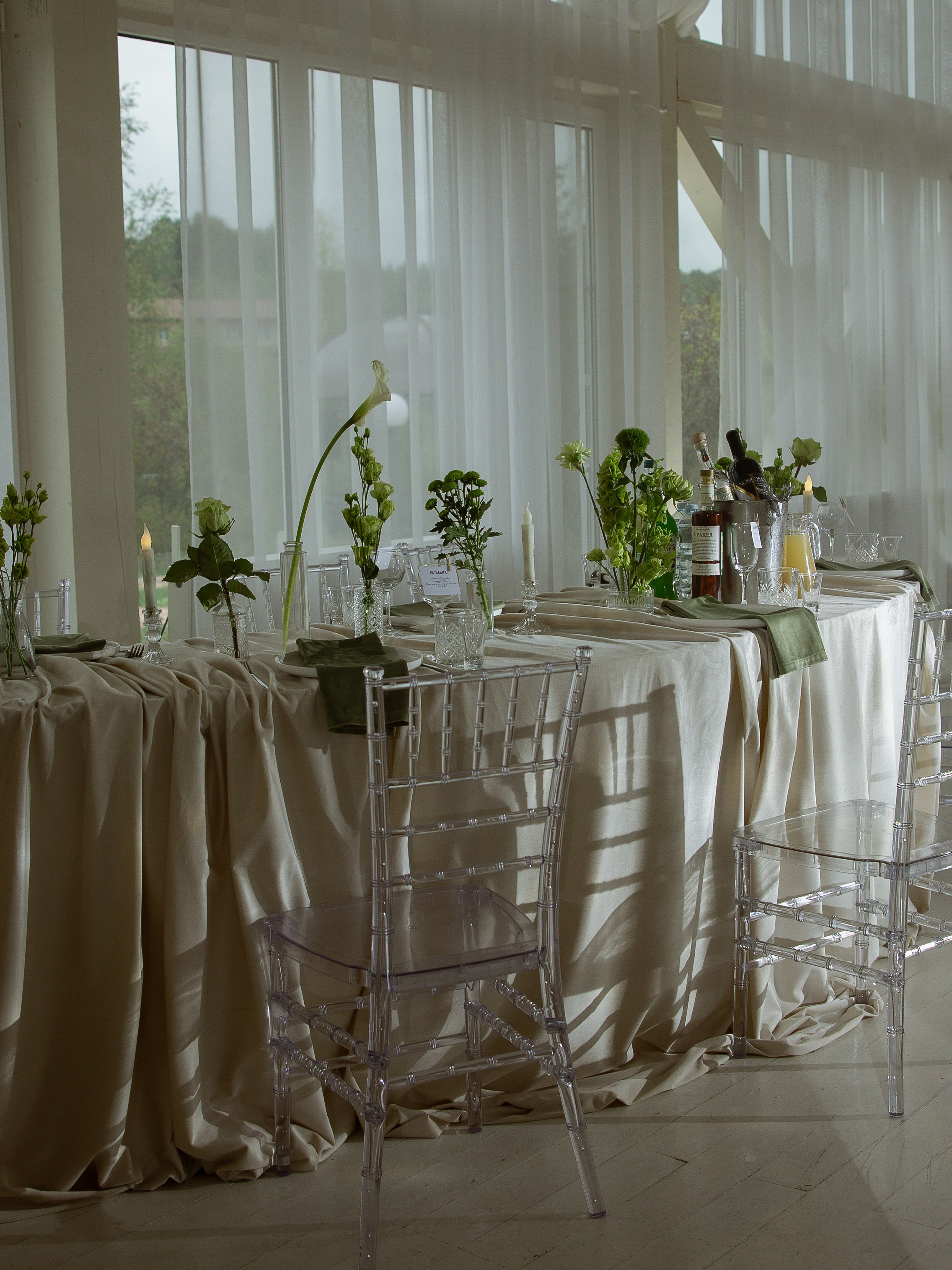 Глава первая: Свадьба. Свадебный фотограф Елена Рубцова