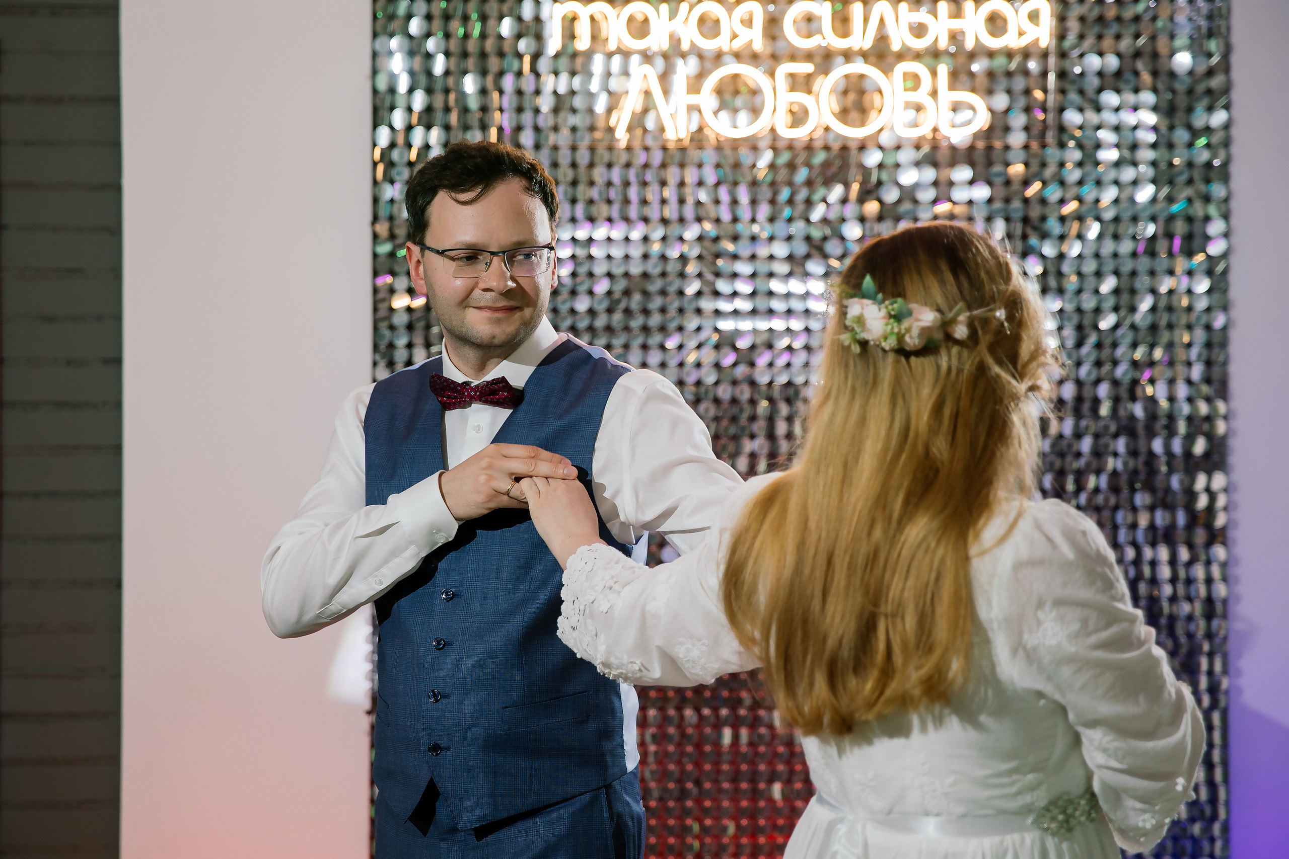 Дмитрий и Полина. Семейный фотограф Толстикова Кристина