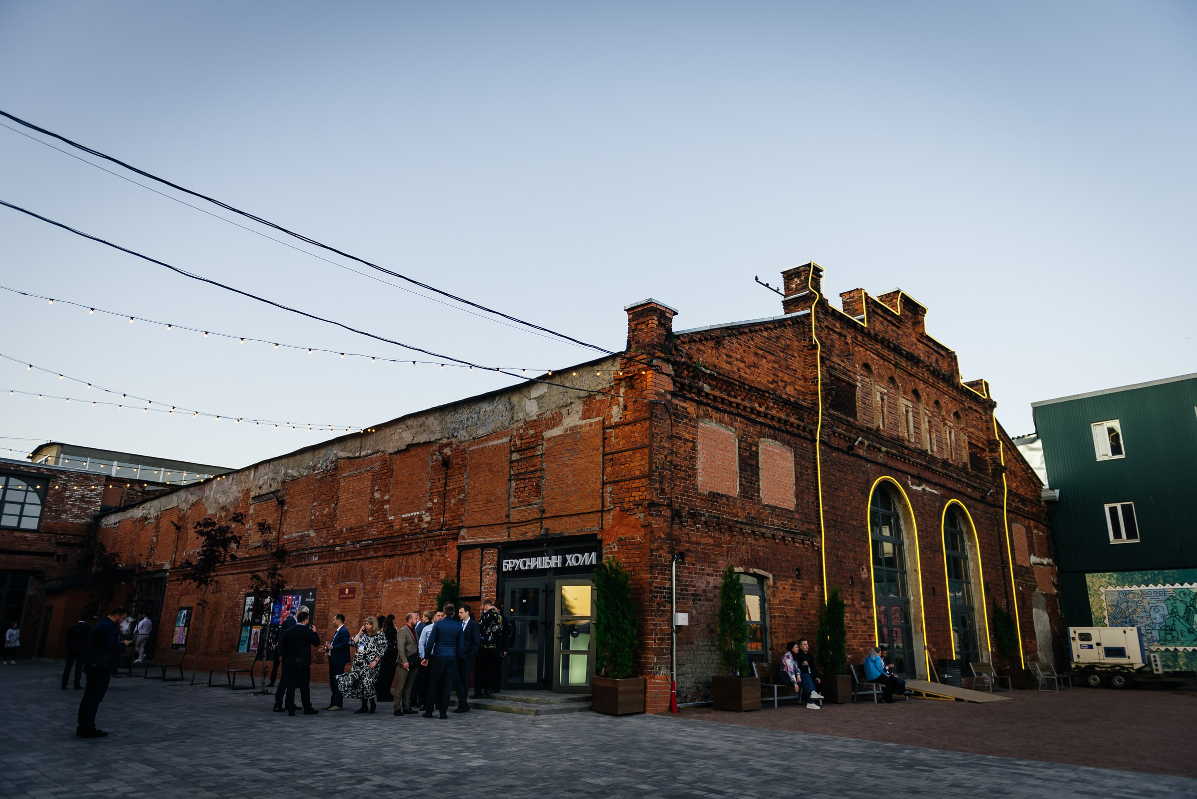Репортажная фотосъёмка в Брусницын Холле. Свадебный фотограф в Санкт-Петербурге Венера Ахметова